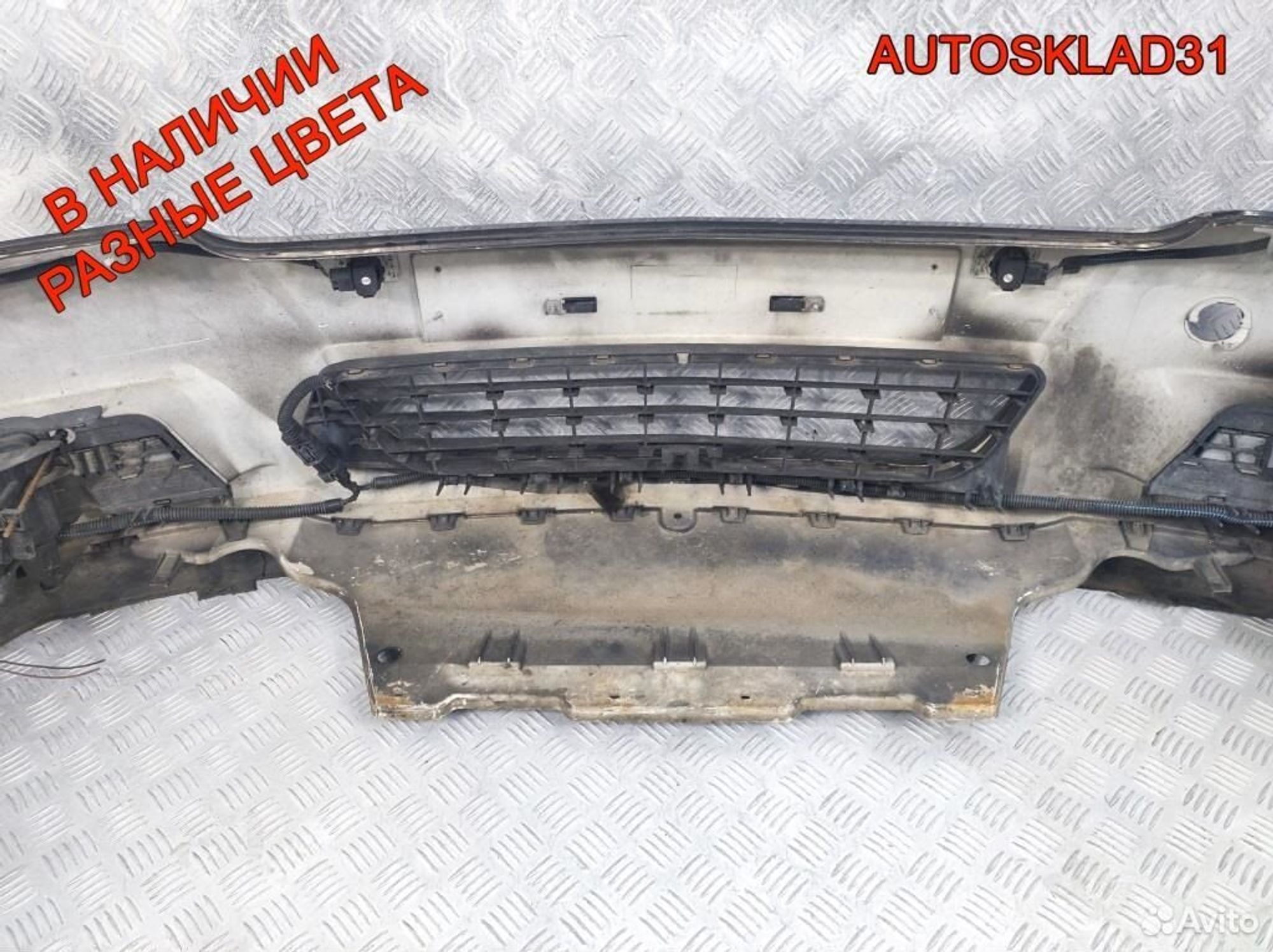 Бампер передний Opel Vectra C 13100583, 13500 рублей, Дубовое