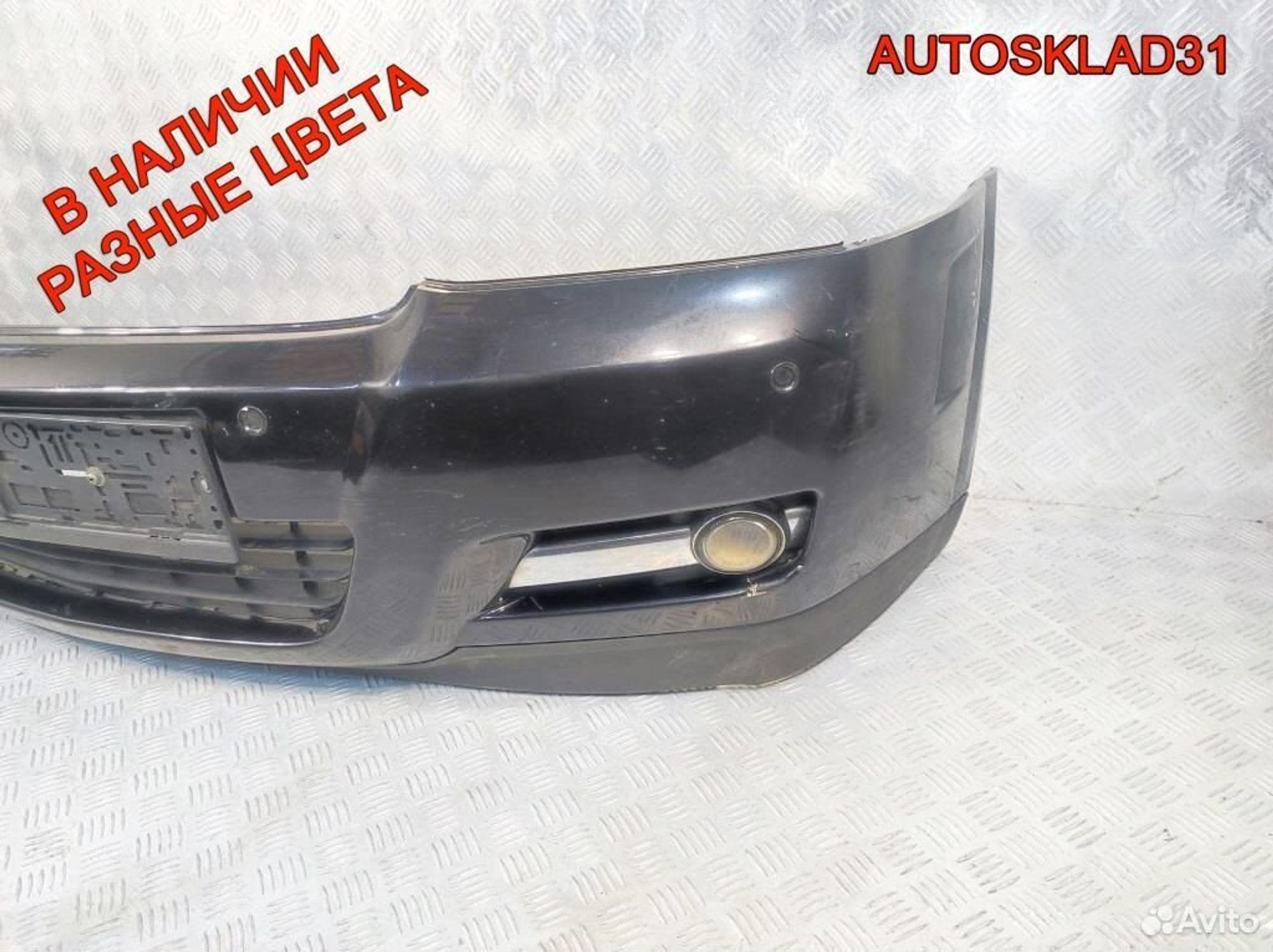 Бампер передний Opel Vectra C 13100583, 13500 рублей, Дубовое