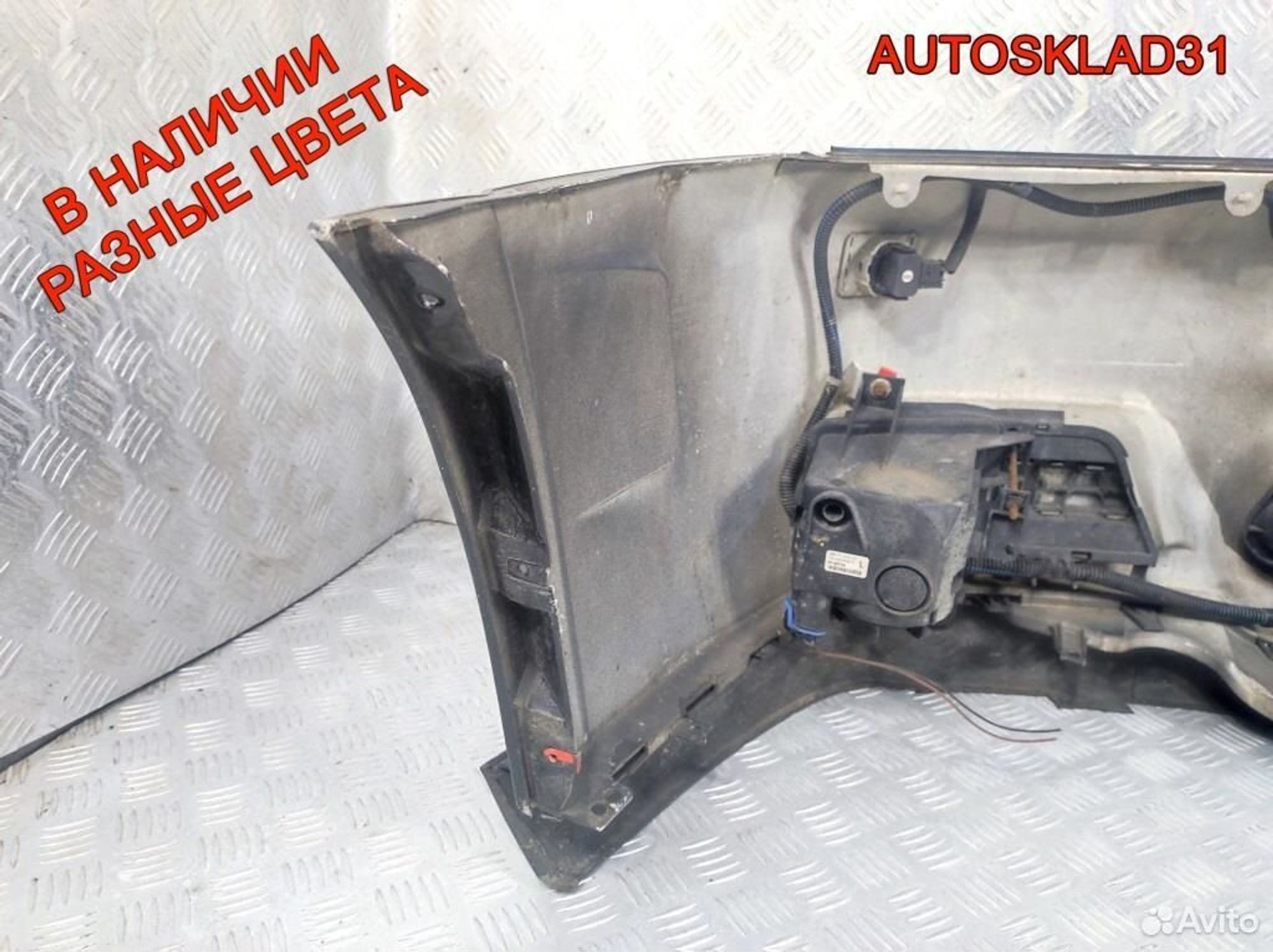 Бампер передний Opel Vectra C 13100583, 13500 рублей, Дубовое