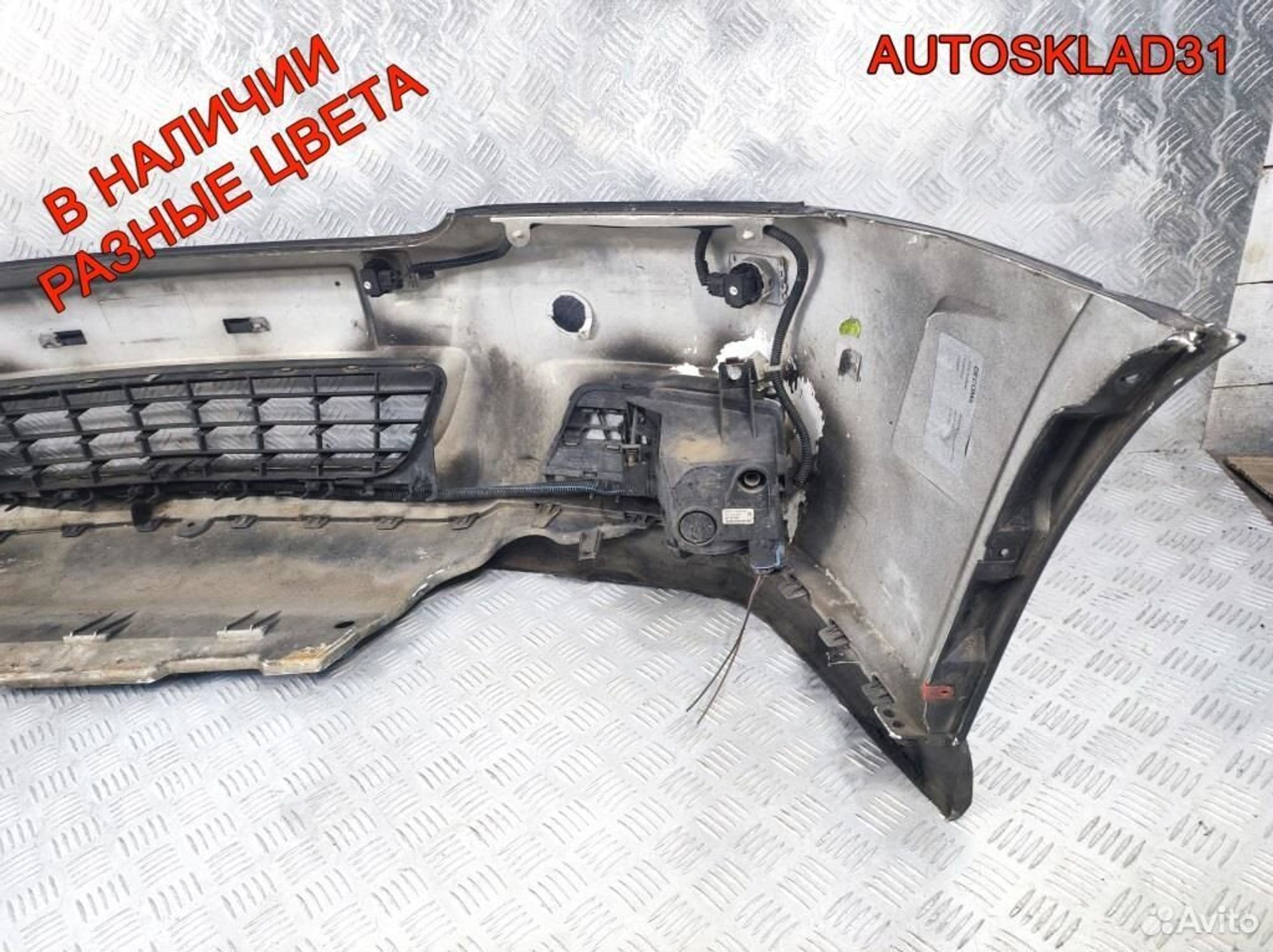 Бампер передний Opel Vectra C 13100583, 13500 рублей, Дубовое