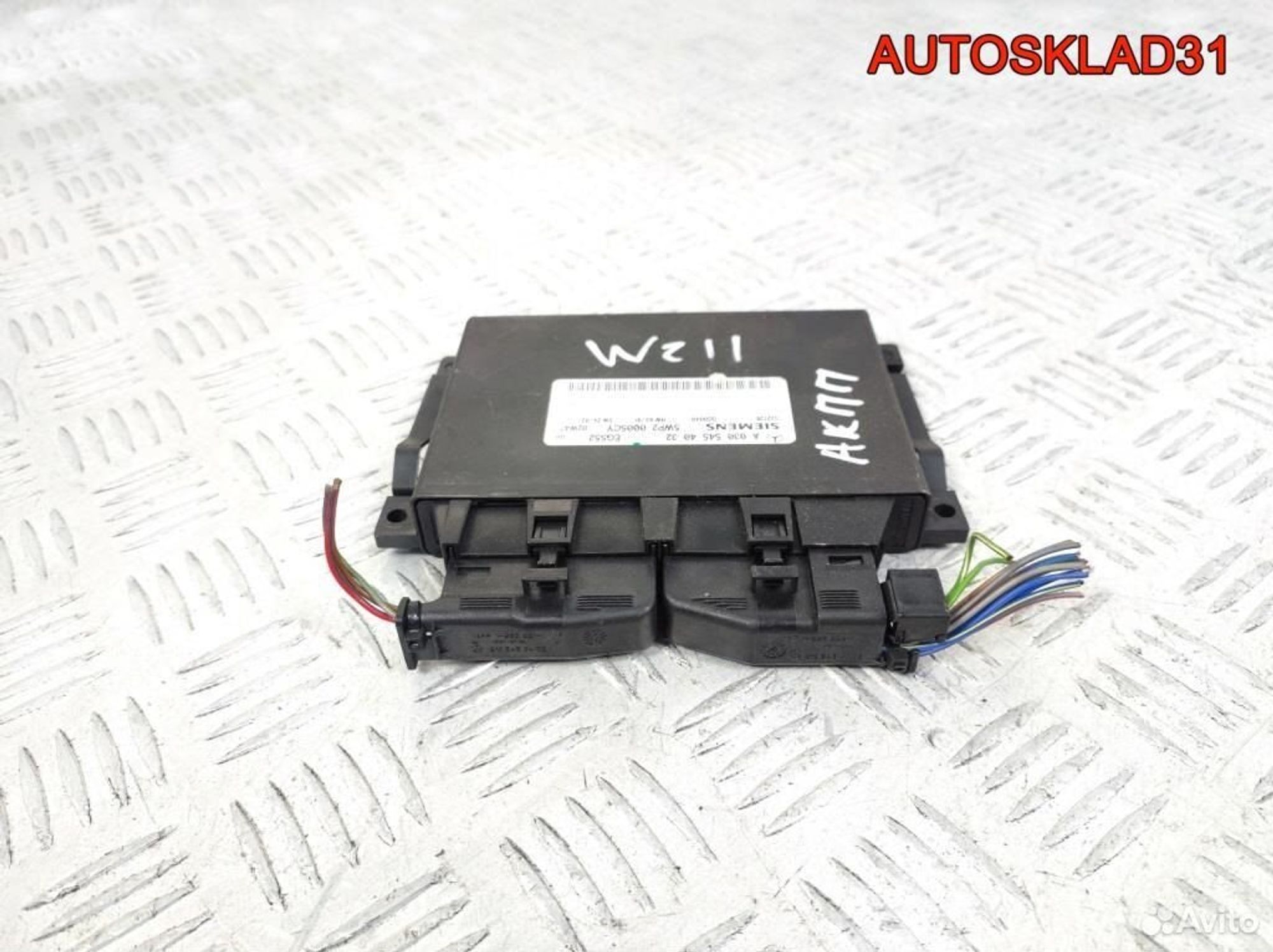 Блок управления АКПП Mercedes Benz W211 0305454032, 3200 рублей, Дубовое