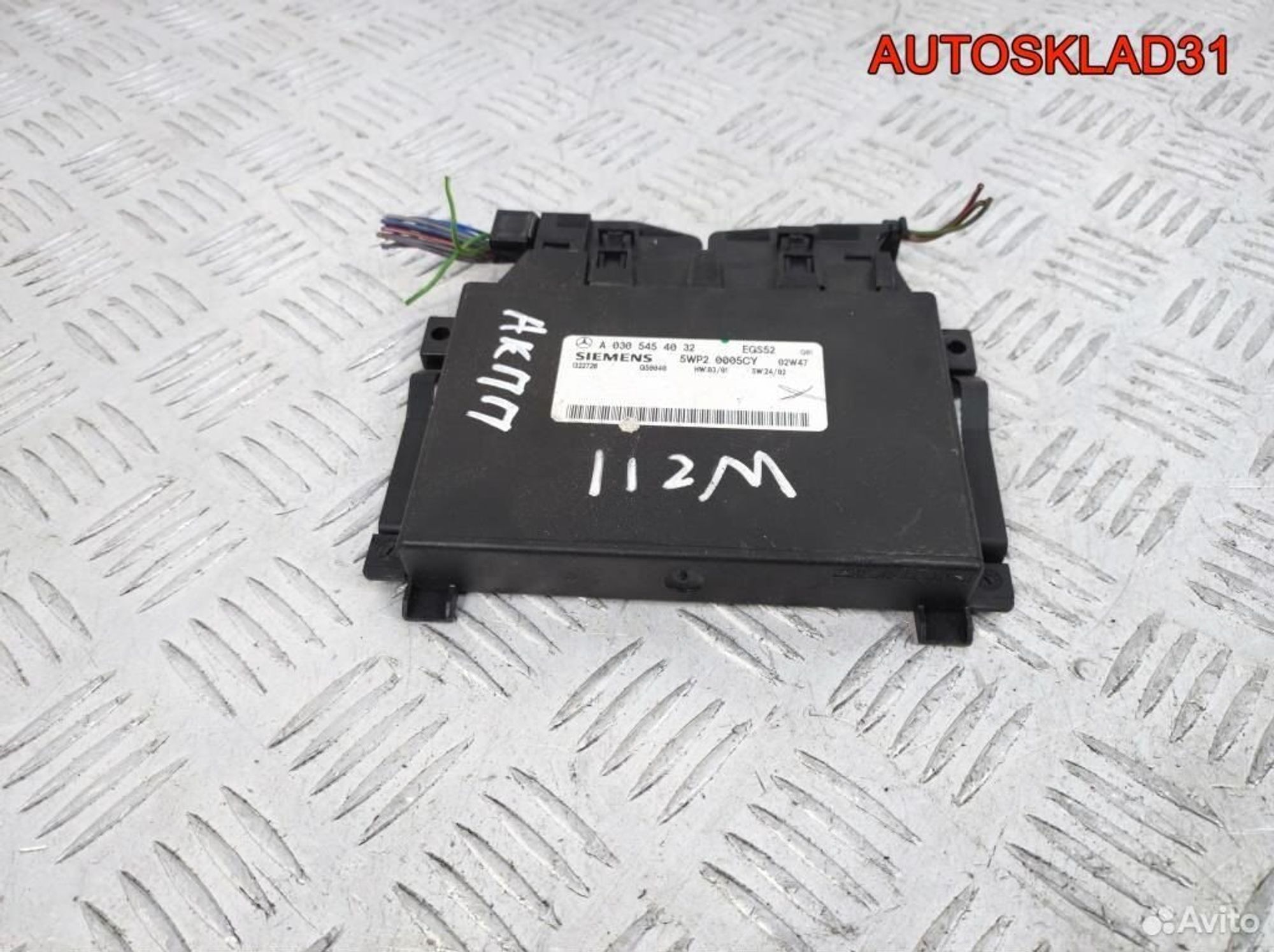 Блок управления АКПП Mercedes Benz W211 0305454032, 3200 рублей, Дубовое
