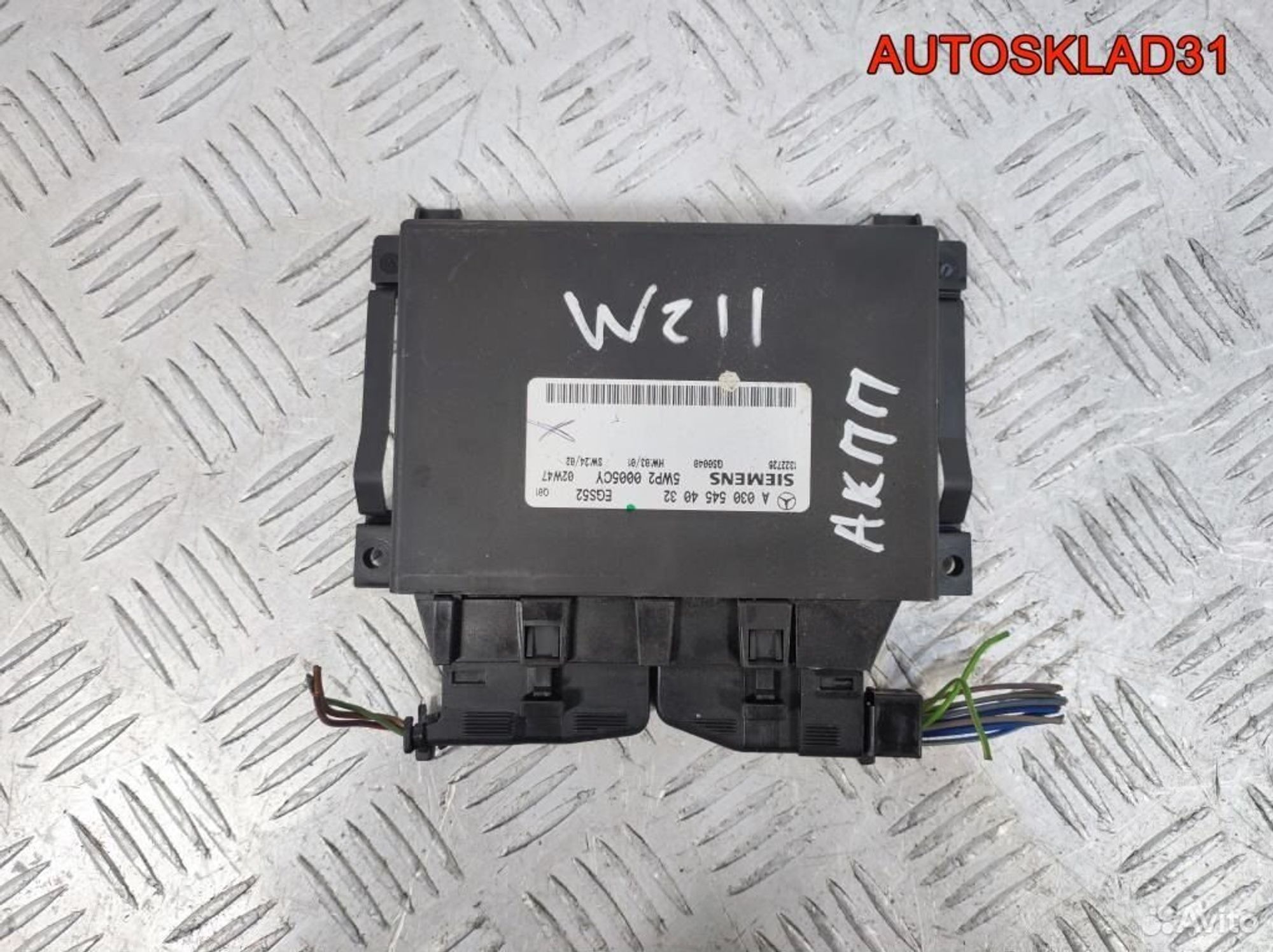 Блок управления АКПП Mercedes Benz W211 0305454032, 3200 рублей, Дубовое