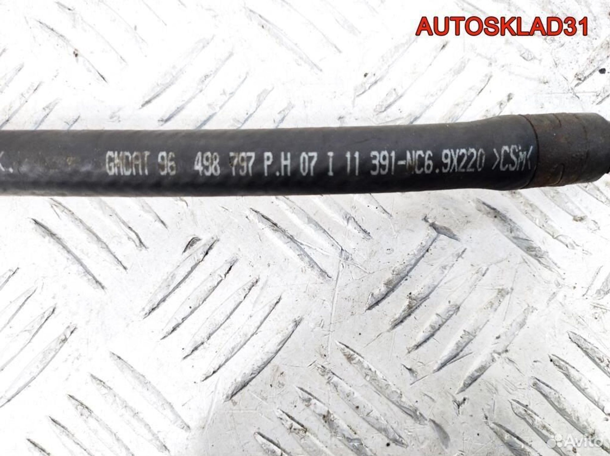 Трубка гидроусилителя Chevrolet Aveo T200 96535343, 3600 рублей, Дубовое