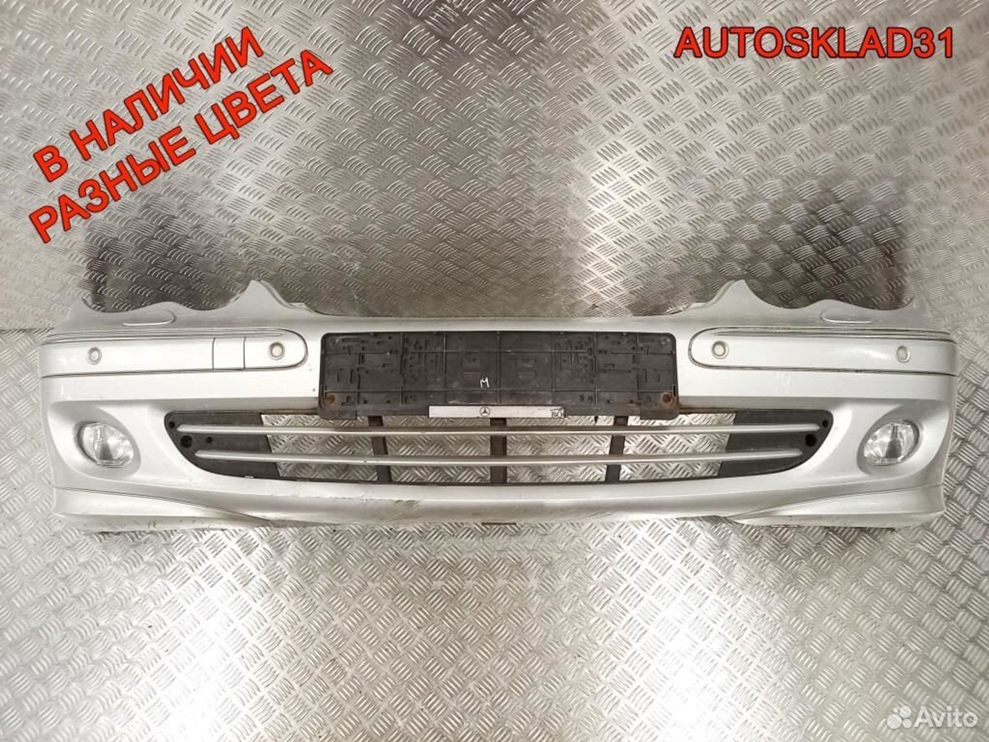 Бампер передний Mercedes Benz W203 A2038853125, 23400 рублей, Дубовое