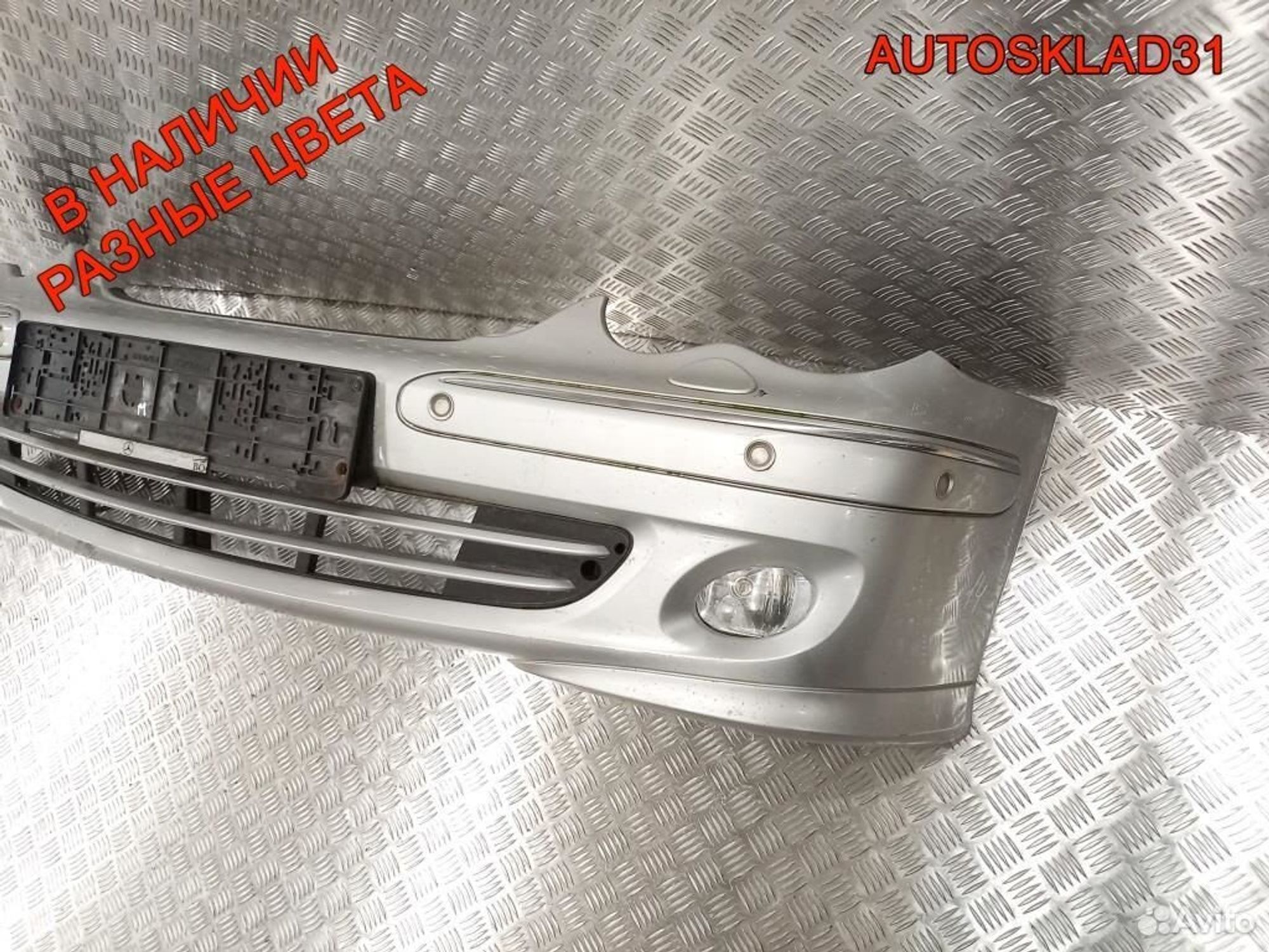 Бампер передний Mercedes Benz W203 A2038853125, 23400 рублей, Дубовое