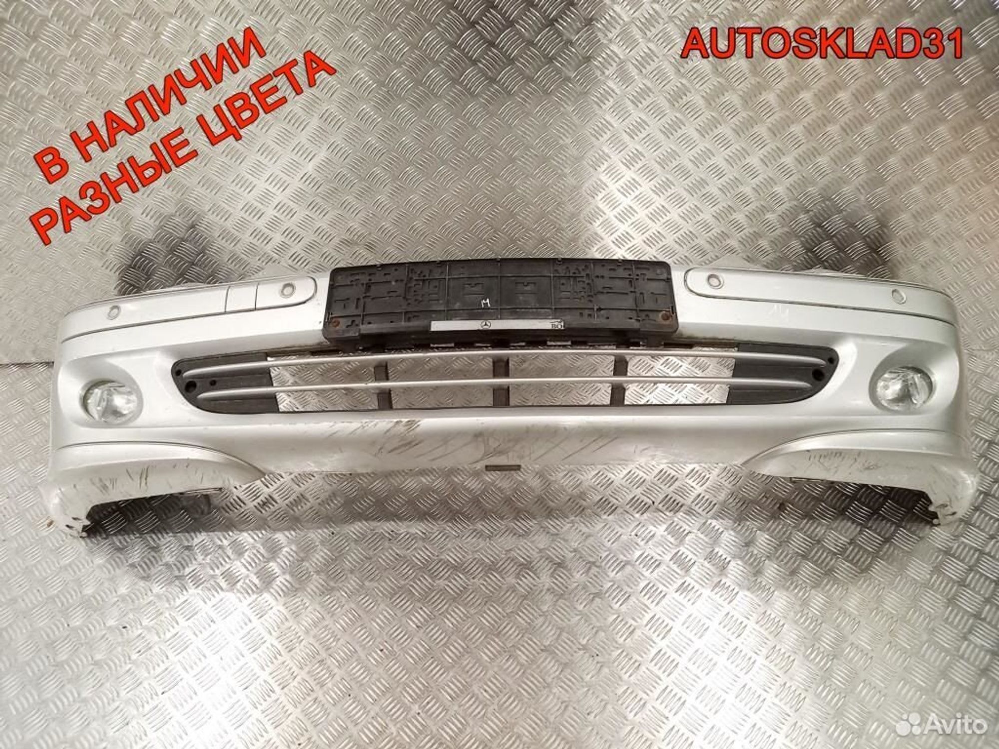 Бампер передний Mercedes Benz W203 A2038853125, 23400 рублей, Дубовое