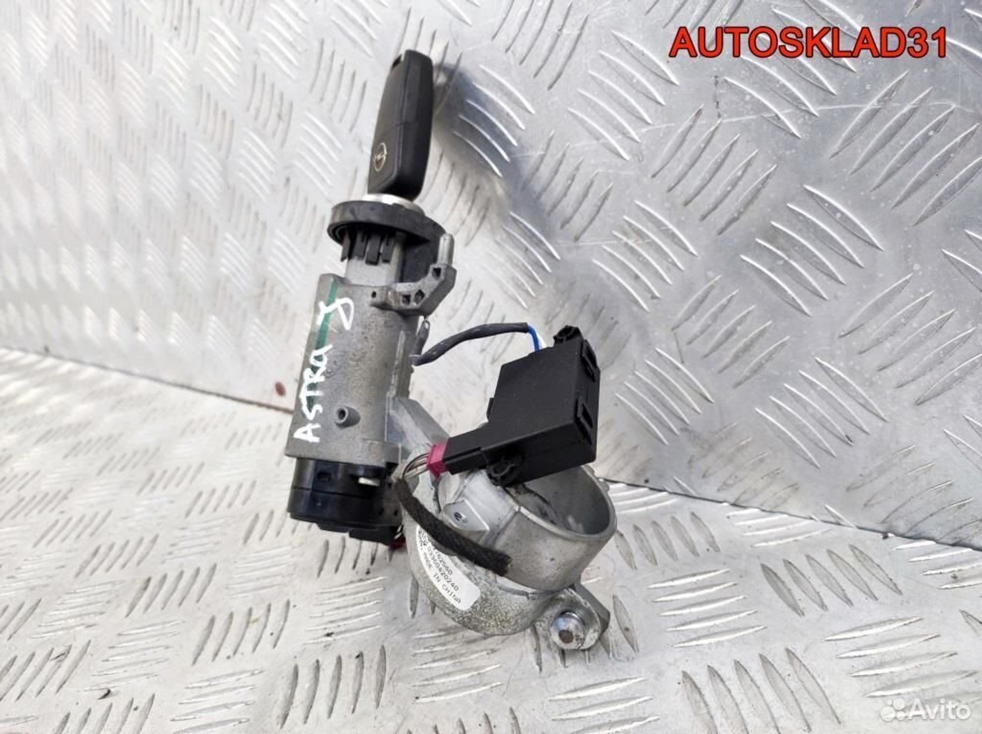 Замок зажигания МКПП Opel Astra J 1.6 A16XER, 3200 рублей, Дубовое