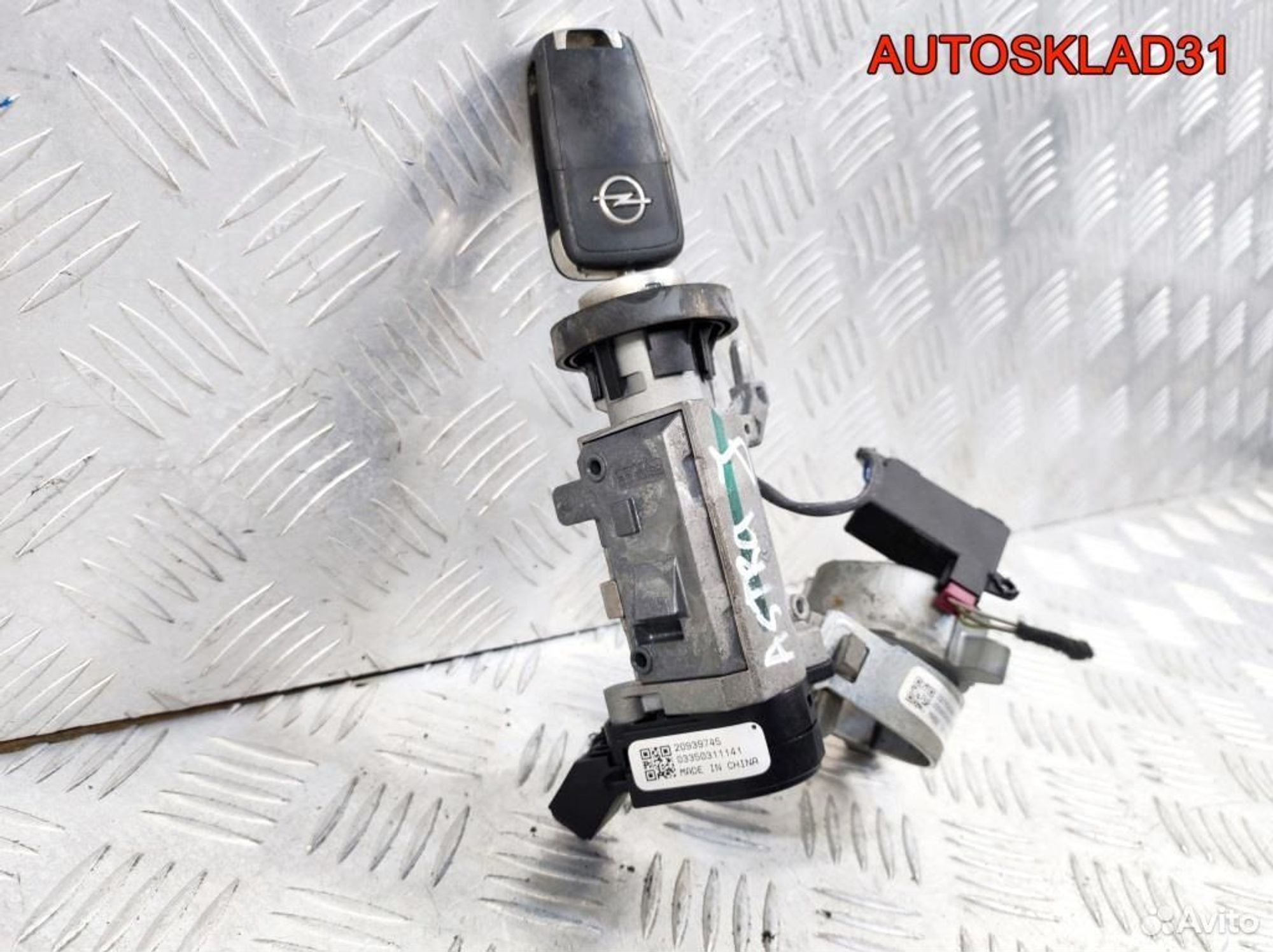 Замок зажигания МКПП Opel Astra J 1.6 A16XER, 3200 рублей, Дубовое