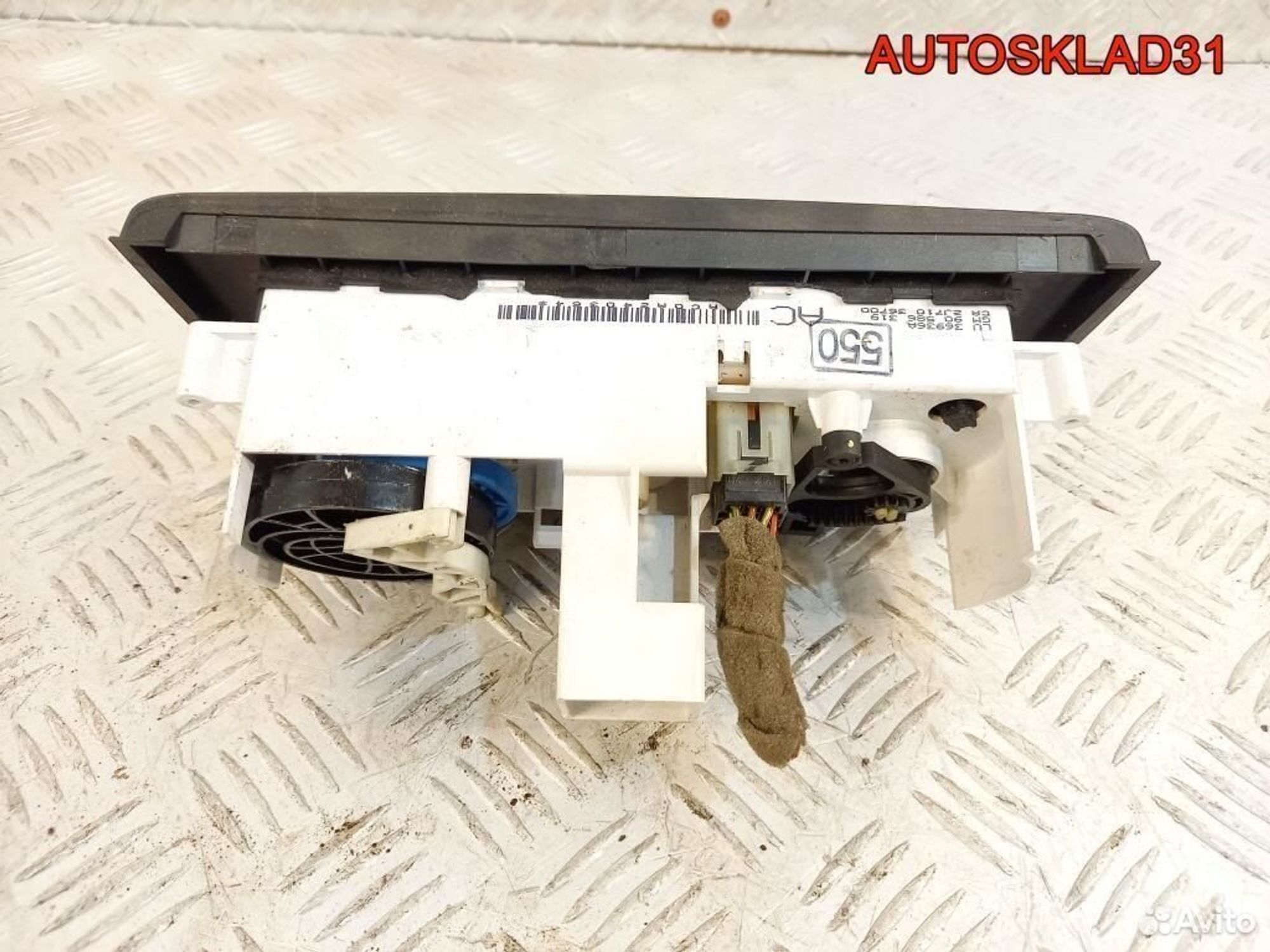 Блок управления отопителем Opel Vectra B 90586319, 900 рублей, Дубовое