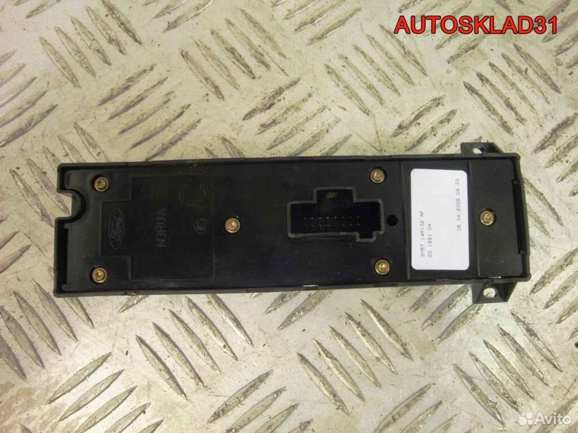 Блок стеклоподъемников Ford Focus 2 3M5T14A132AF, 2100 рублей, Дубовое