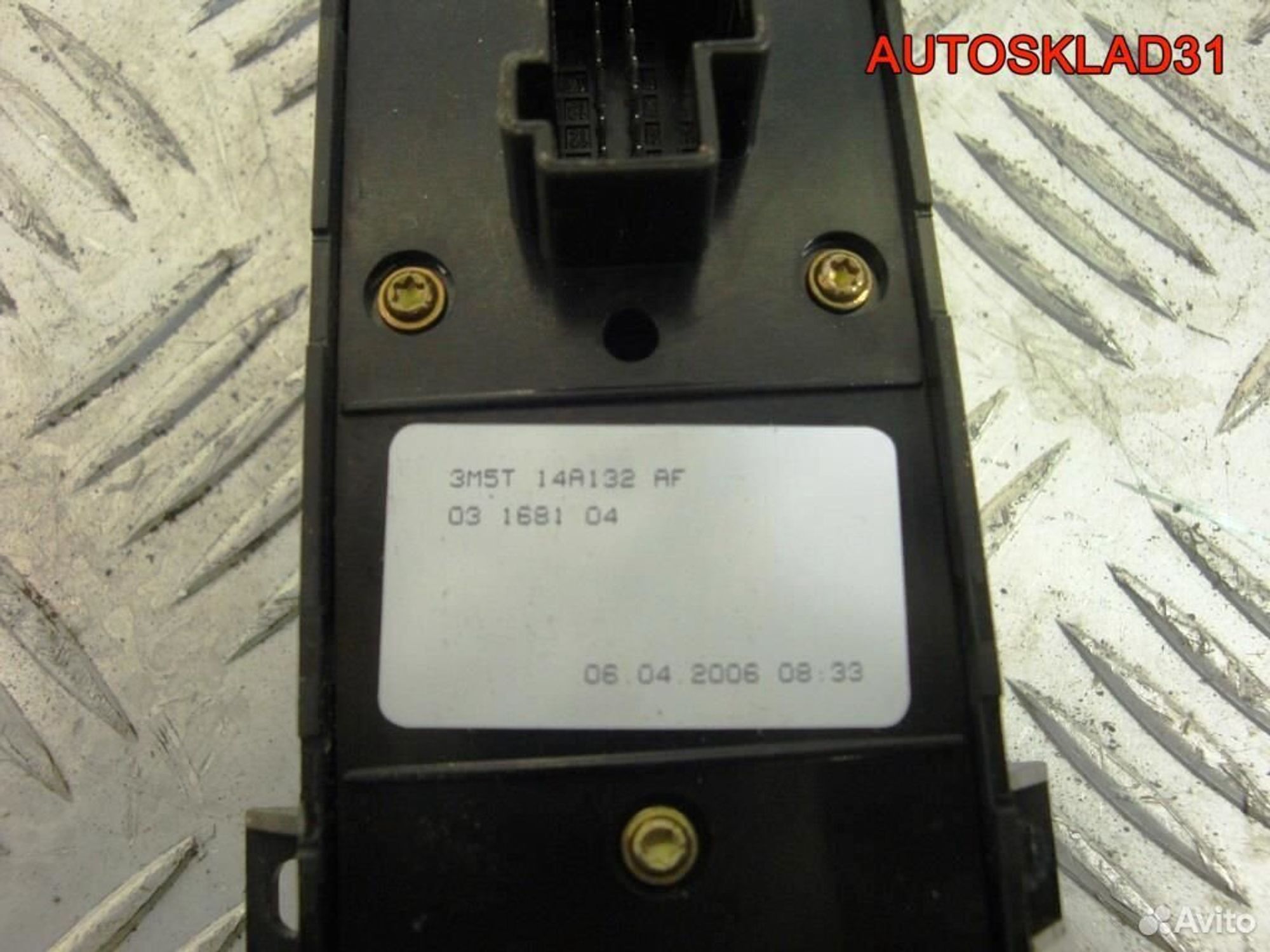 Блок стеклоподъемников Ford Focus 2 3M5T14A132AF, 2100 рублей, Дубовое