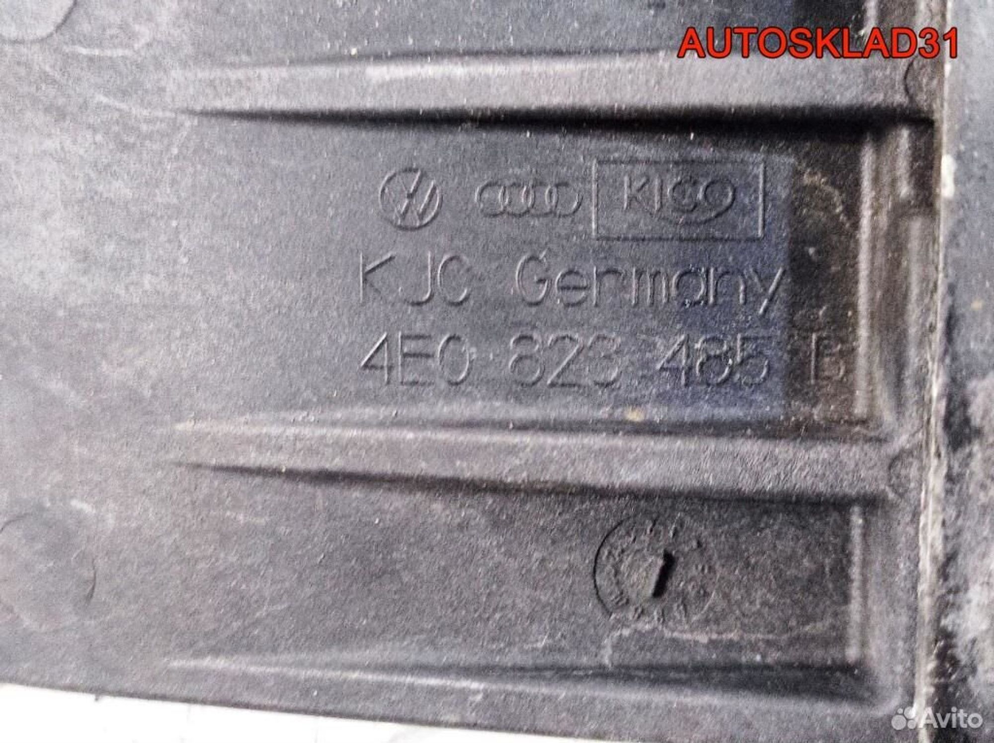 Крючок капота Audi A8 D3 4E0823485B, 700 рублей, Дубовое