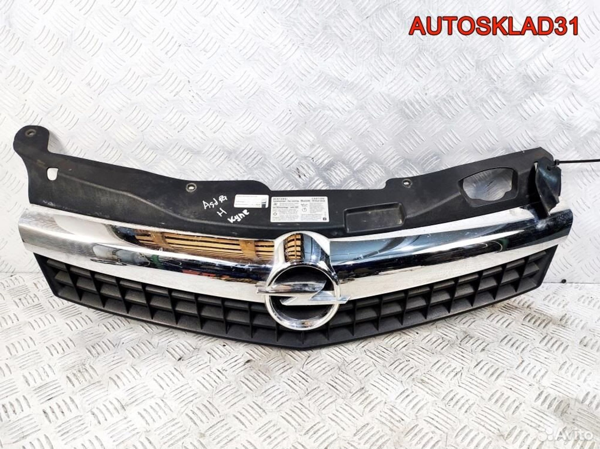 Решетка радиатора Opel Astra H GTC 13247083 Купе, 12200 рублей, Дубовое