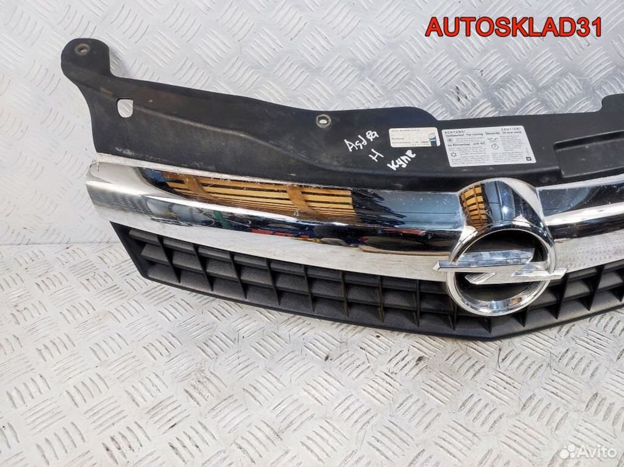 Решетка радиатора Opel Astra H GTC 13247083 Купе, 12200 рублей, Дубовое