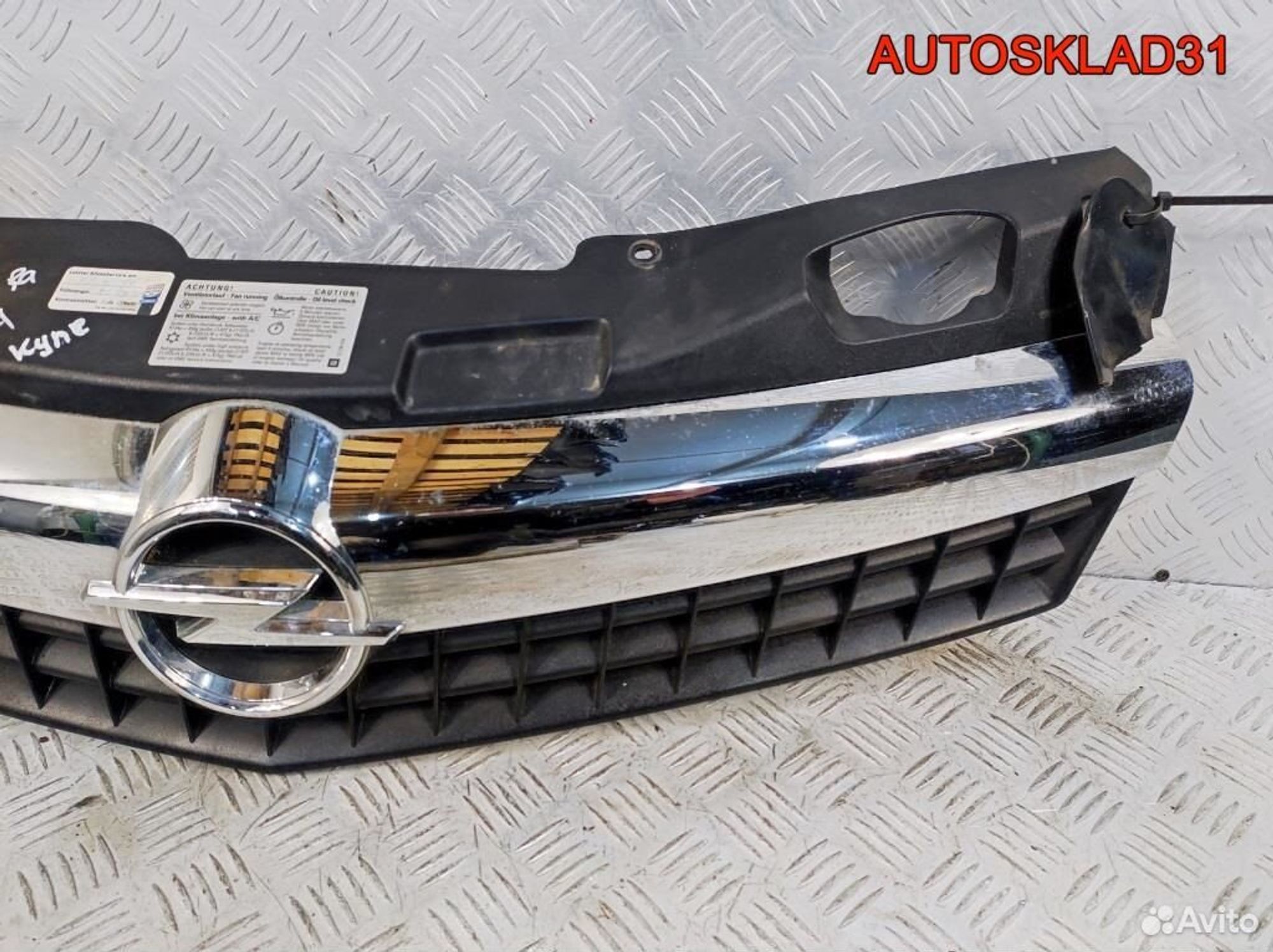 Решетка радиатора Opel Astra H GTC 13247083 Купе, 12200 рублей, Дубовое