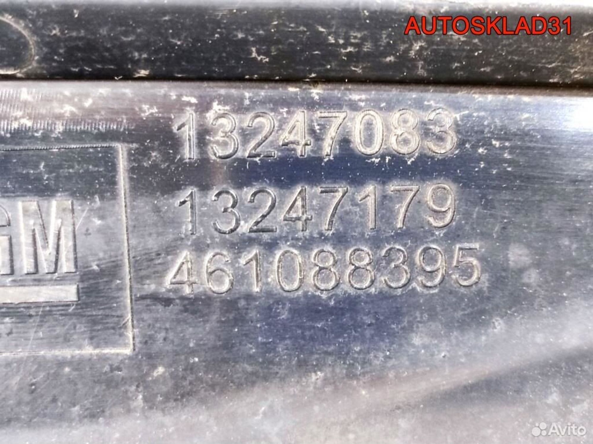 Решетка радиатора Opel Astra H GTC 13247083 Купе, 12200 рублей, Дубовое