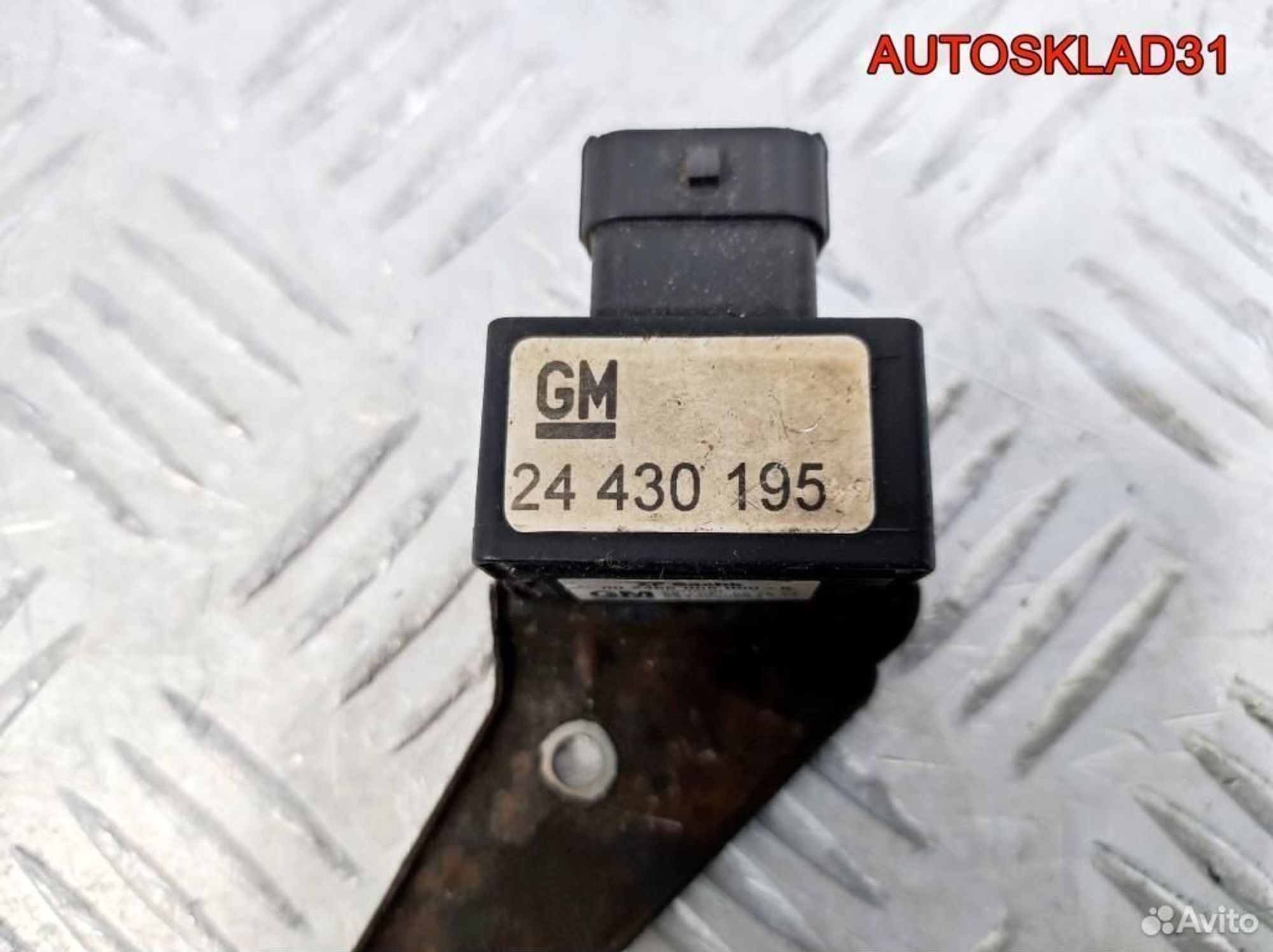 Датчик ускорения Opel Vectra C 24430195, 2600 рублей, Дубовое