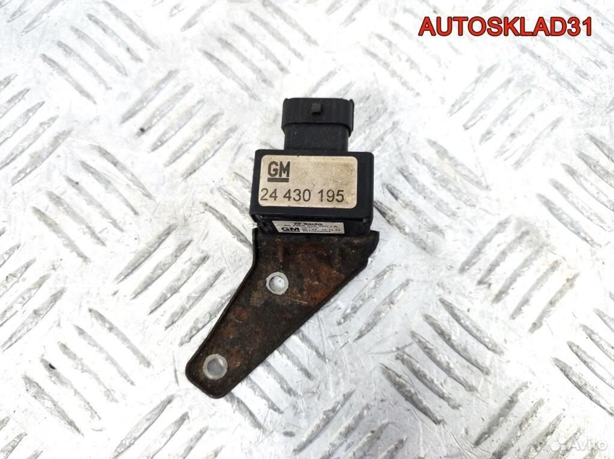 Датчик ускорения Opel Vectra C 24430195, 2600 рублей, Дубовое