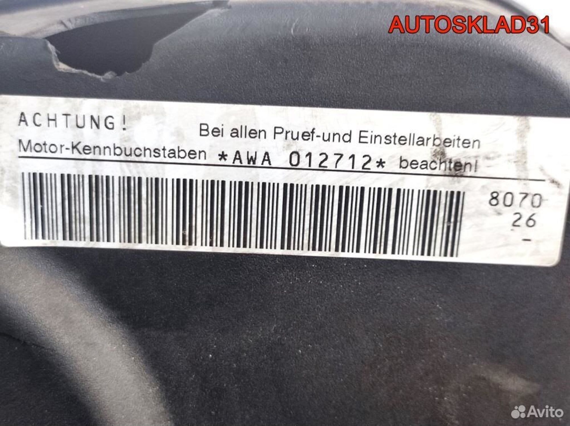 Двигатель AWA Audi A4 B6 2.0 Бензин, 40500 рублей, Дубовое