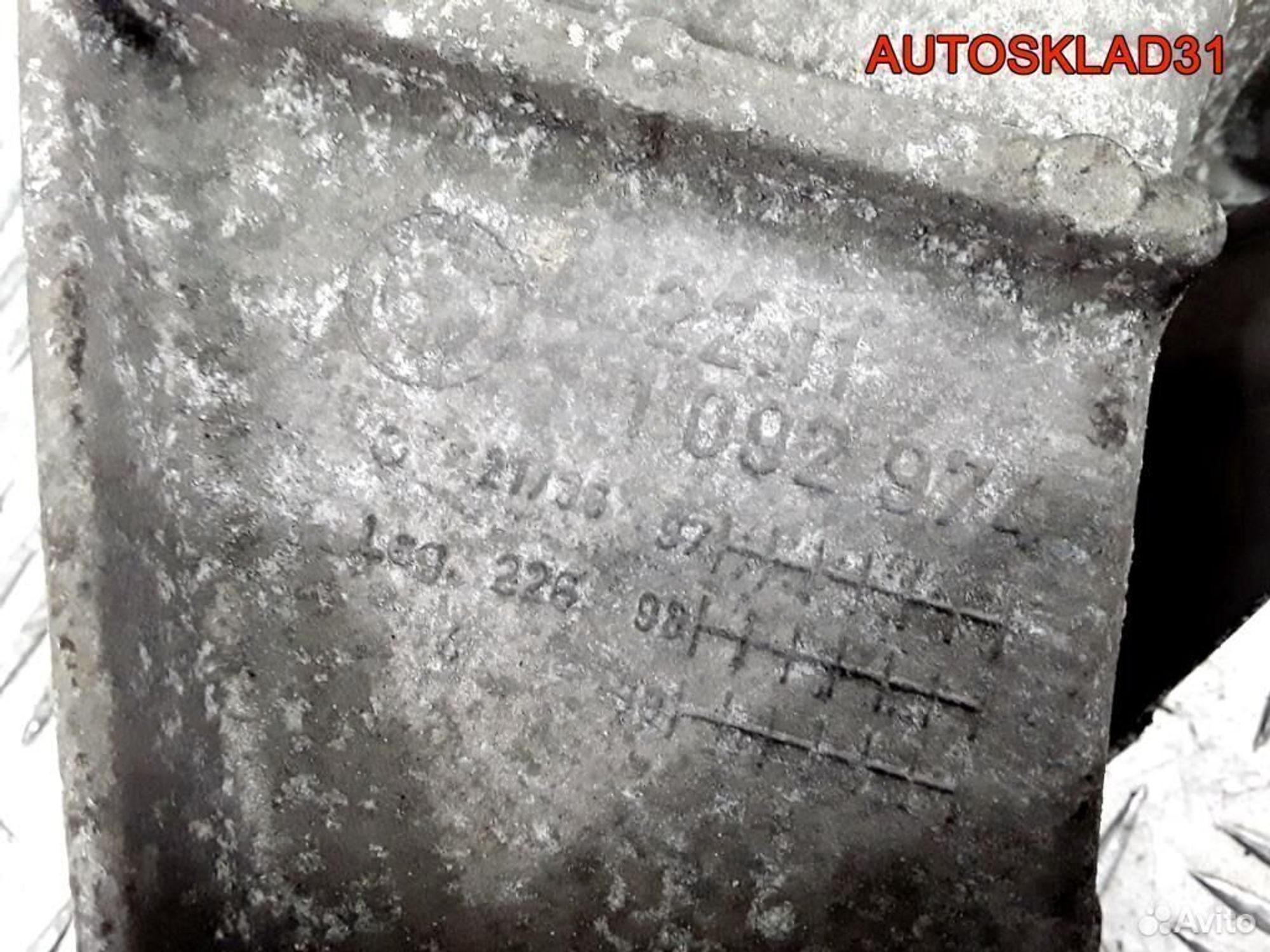 Кронштейн двигателя правый BMW E39 22111092974, 1200 рублей, Дубовое