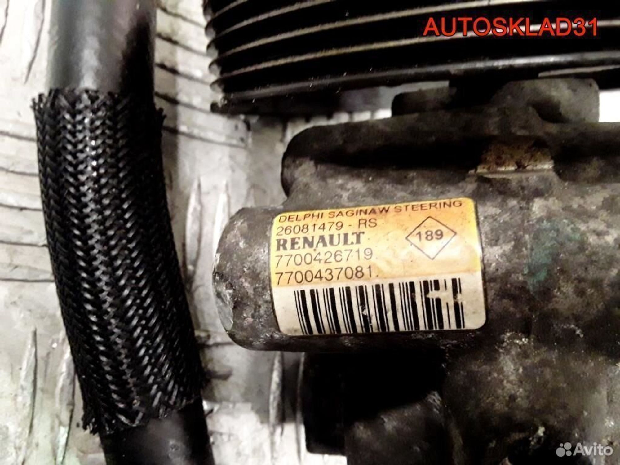 Насос гур Renault Espace 4 2.0 F4R 7700426719, 3200 рублей, Дубовое