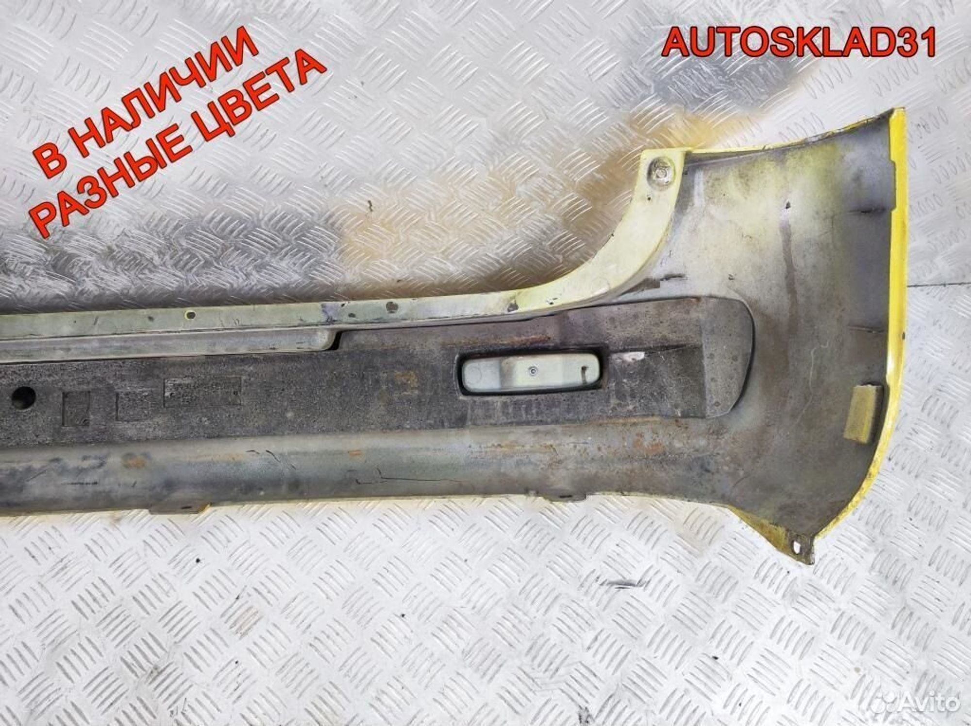 Бампер задний Hyundai Starex H1 866104A000, 4000 рублей, Дубовое