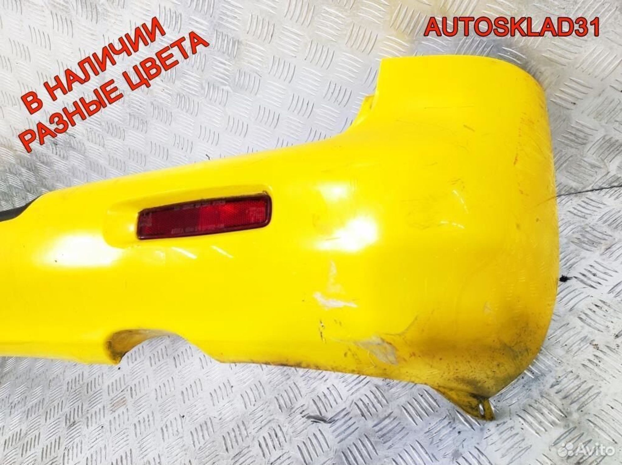 Бампер задний Hyundai Starex H1 866104A000, 4000 рублей, Дубовое