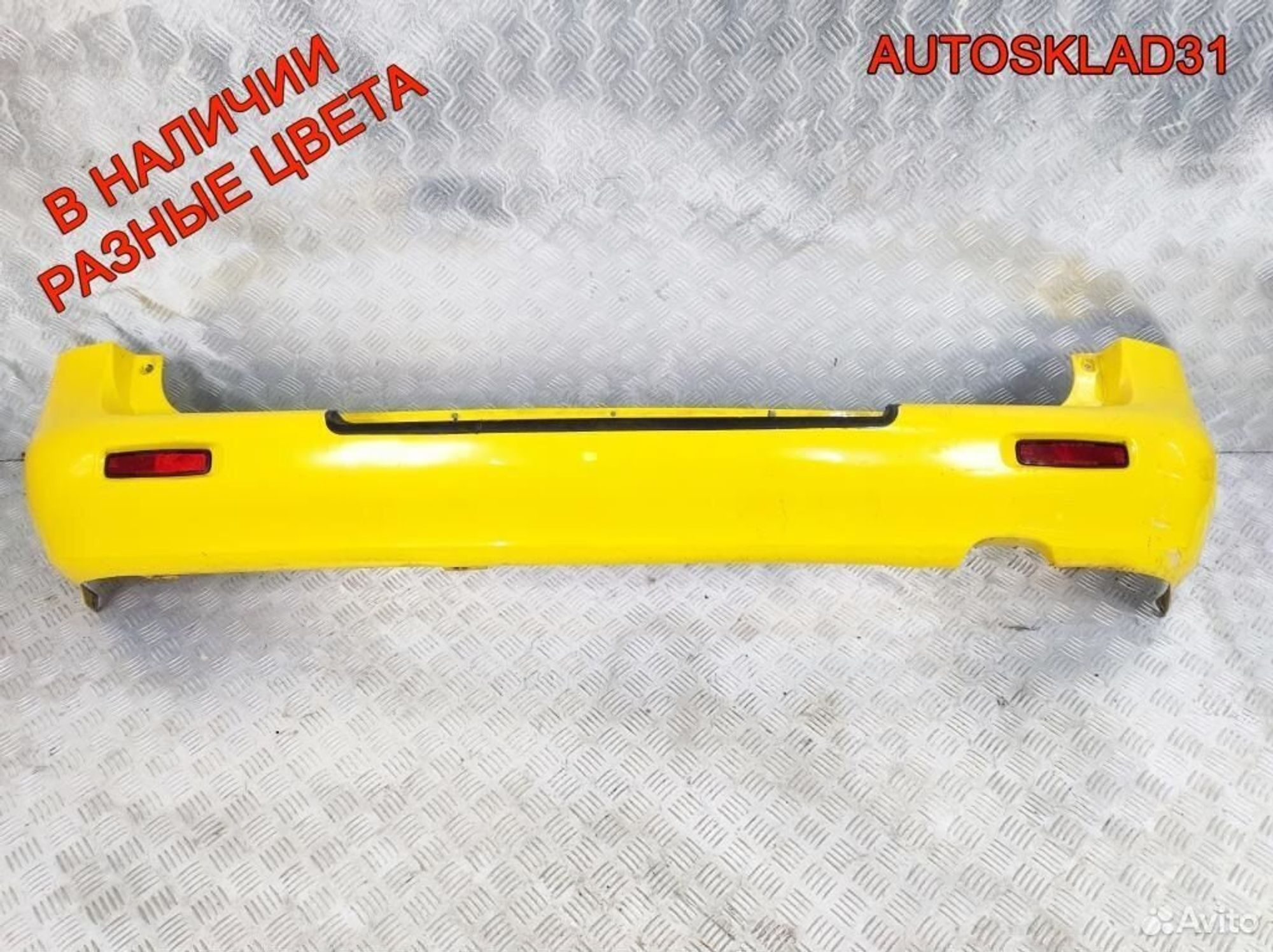 Бампер задний Hyundai Starex H1 866104A000, 4000 рублей, Дубовое