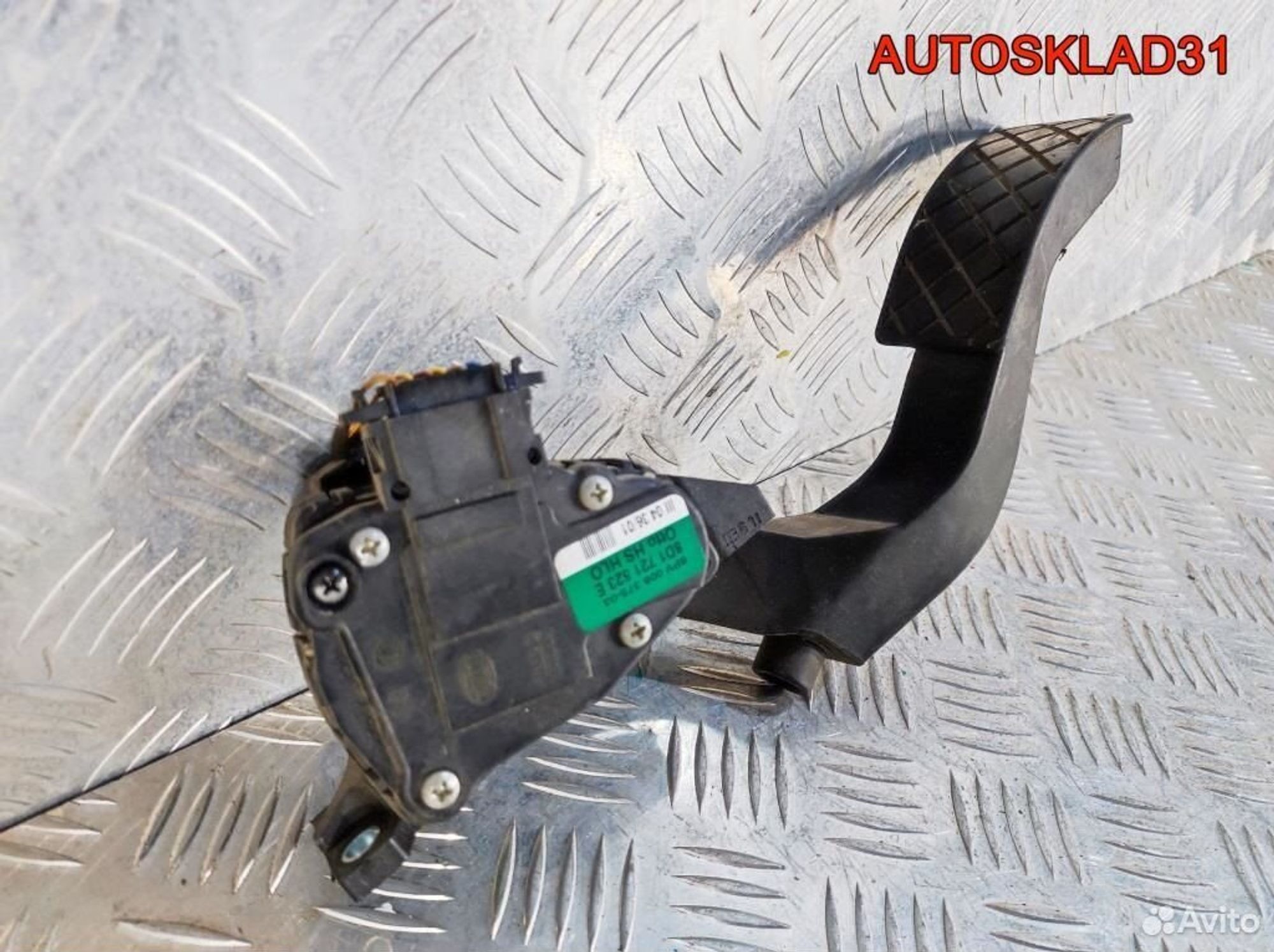 Педаль газа Audi A4 B5 8D1721523E Бензин, 1700 рублей, Дубовое