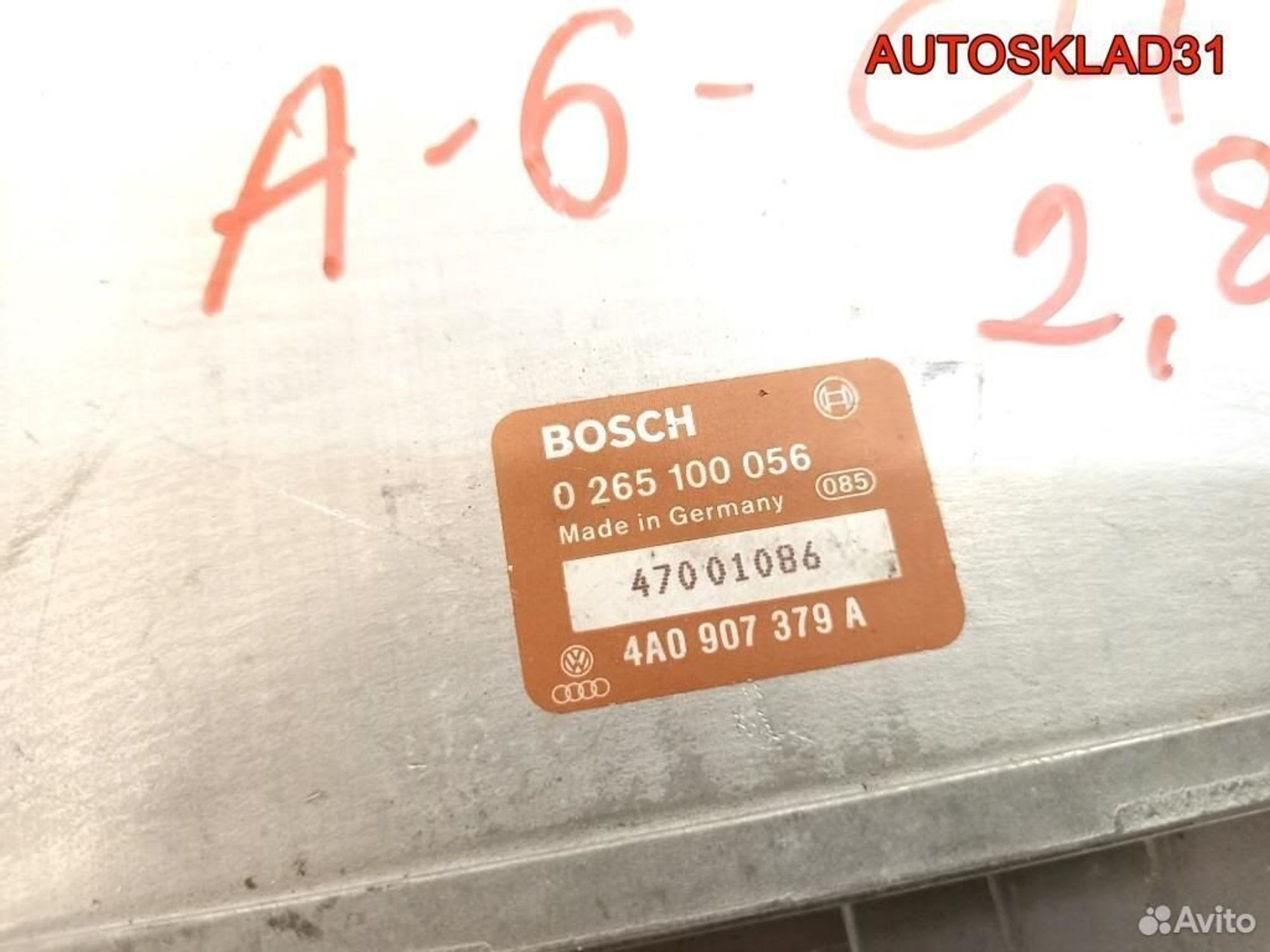 Блок управления ABS Audi A6 C4 4A0907379A, 1100 рублей, Дубовое