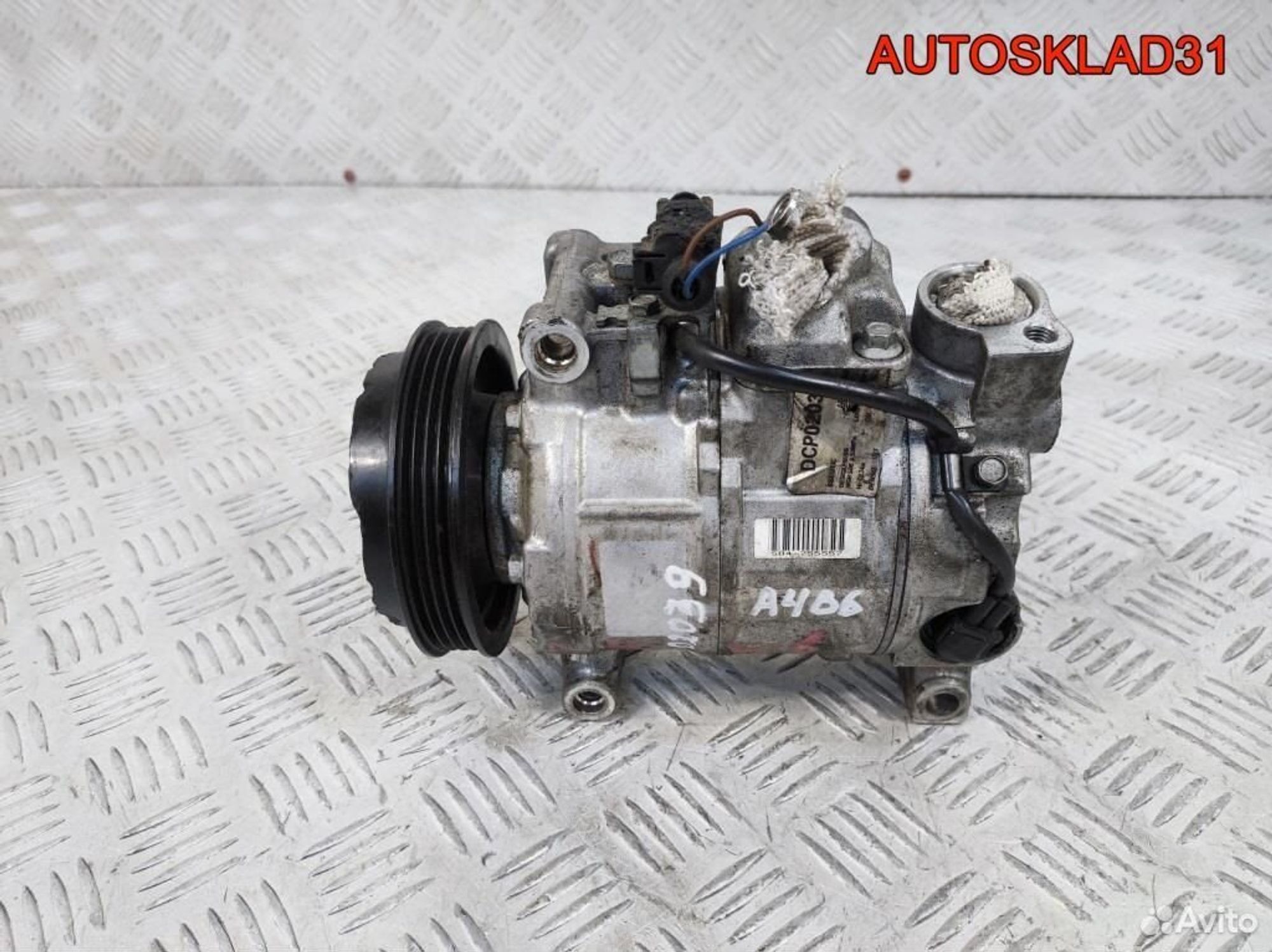 Компрессор кондиционера Audi A4 B6 DCP02039 Дизель, 9200 рублей, Дубовое