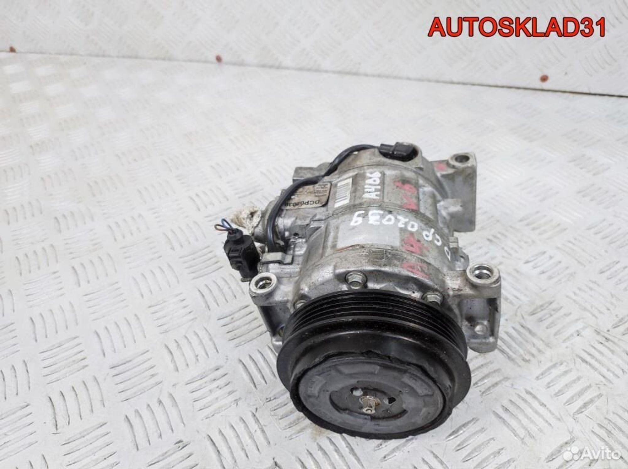 Компрессор кондиционера Audi A4 B6 DCP02039 Дизель, 9200 рублей, Дубовое