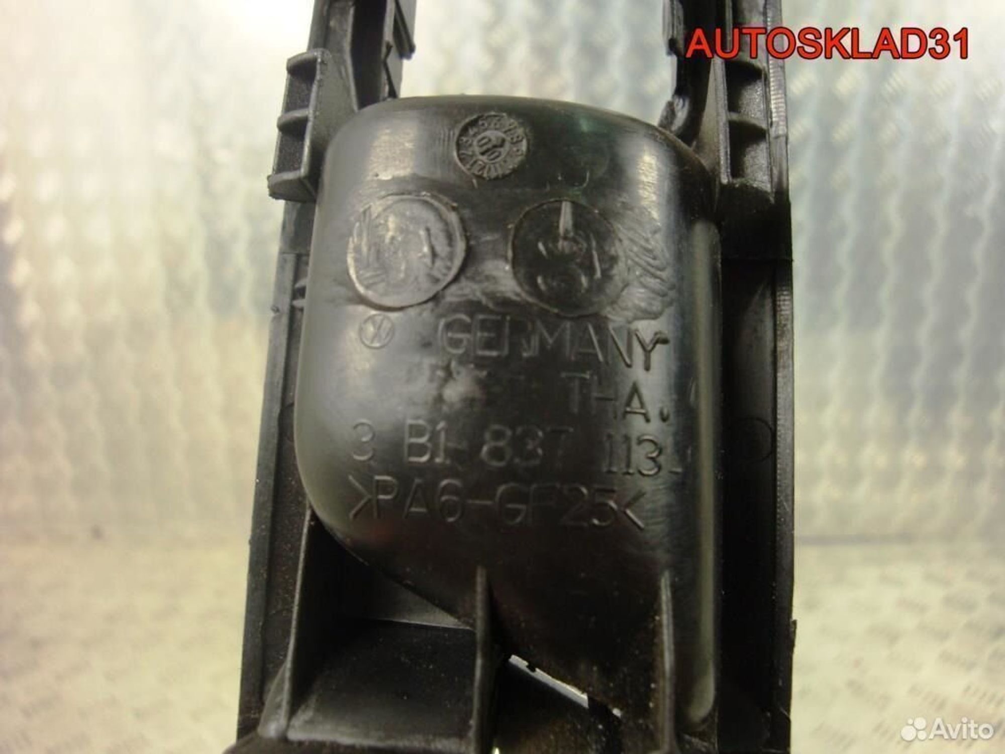 Ручка двери передней внутренняя левая VW Passat B5, 1100 рублей, Дубовое