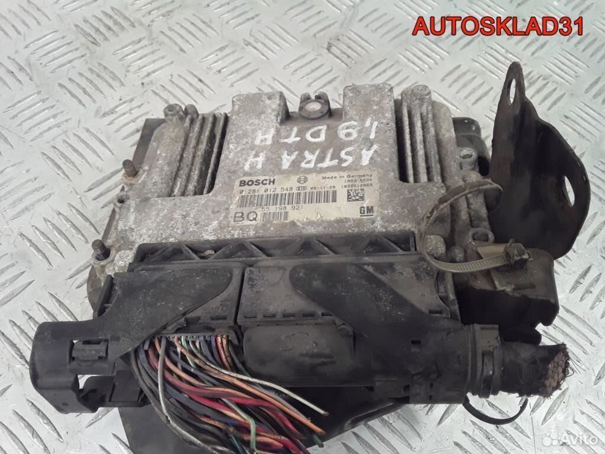 Эбу Opel Astra H 1.9 cdti Z19DTH 55198921, 5900 рублей, Дубовое