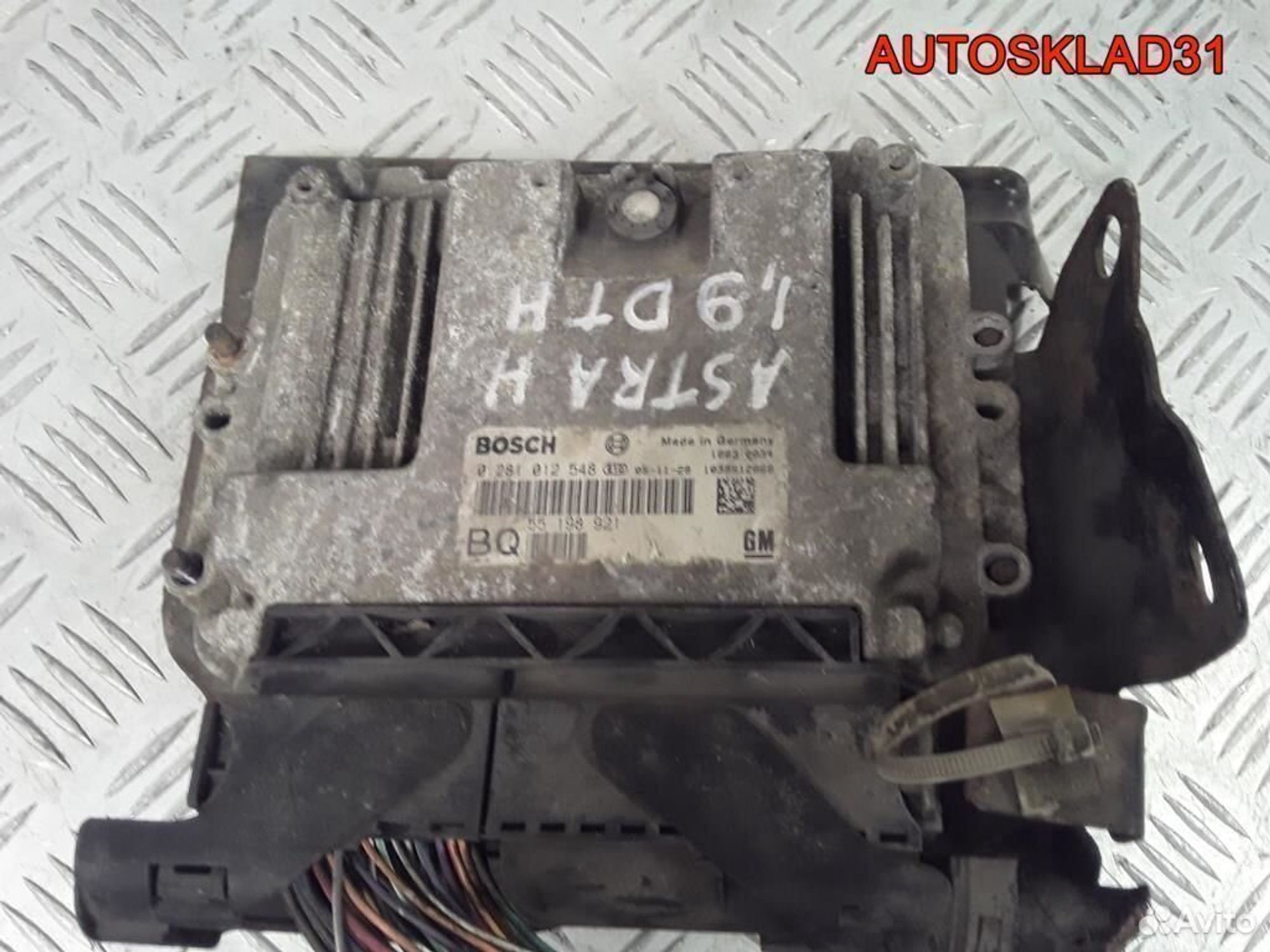 Эбу Opel Astra H 1.9 cdti Z19DTH 55198921, 5900 рублей, Дубовое