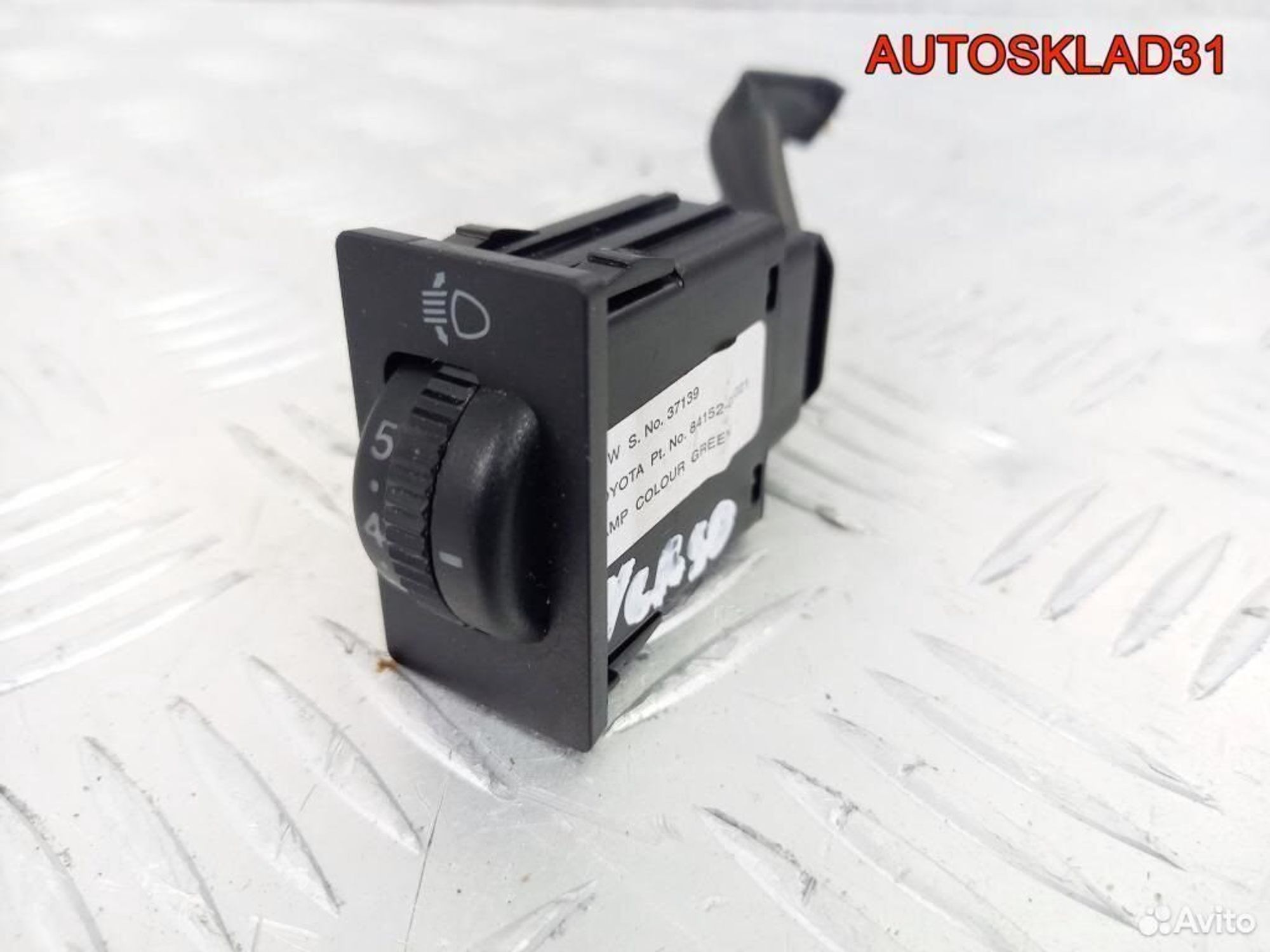 Кнопка корректора фар Тойота Королла Версо, 1200 рублей, Дубовое