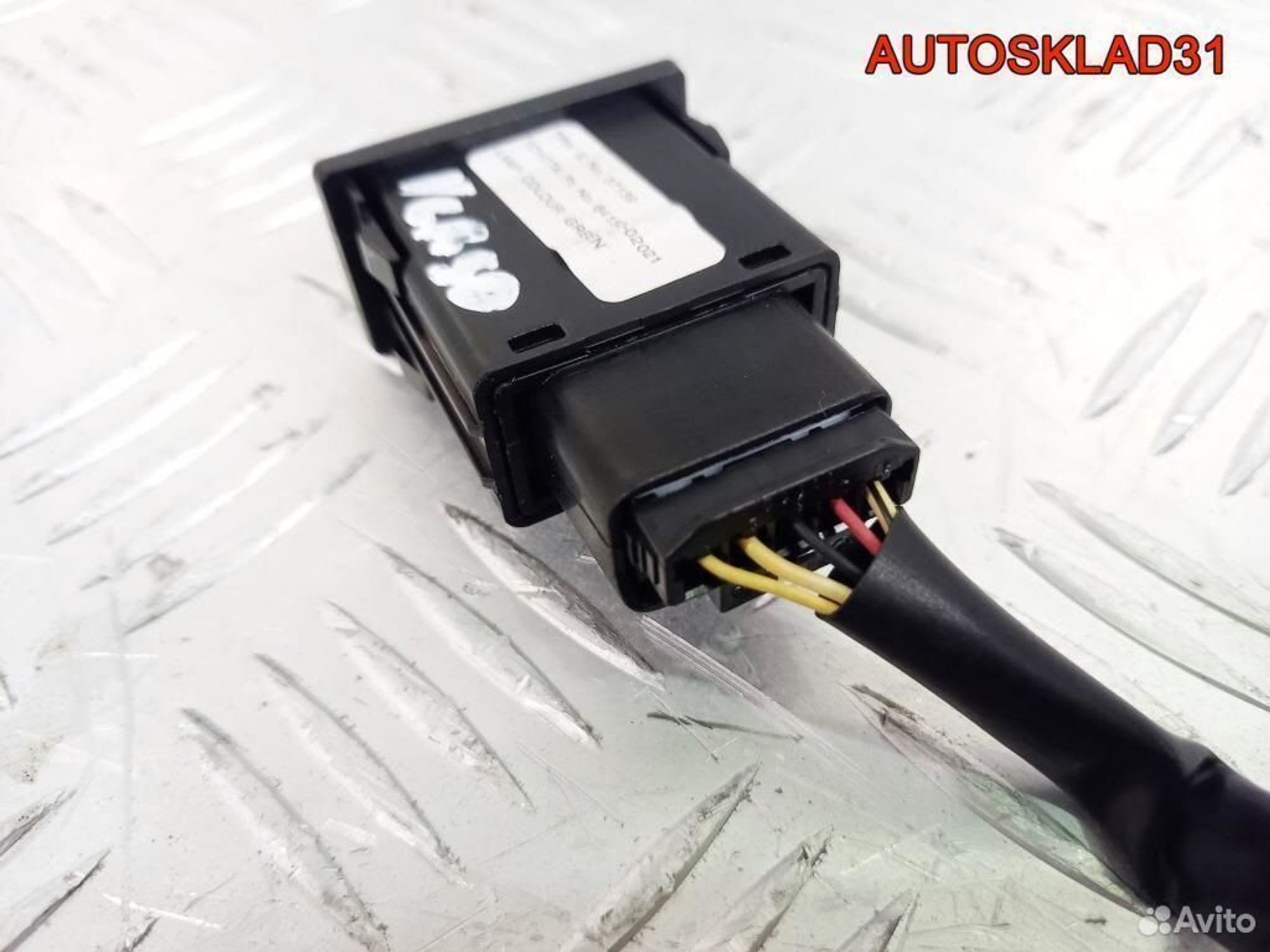 Кнопка корректора фар Тойота Королла Версо, 1200 рублей, Дубовое