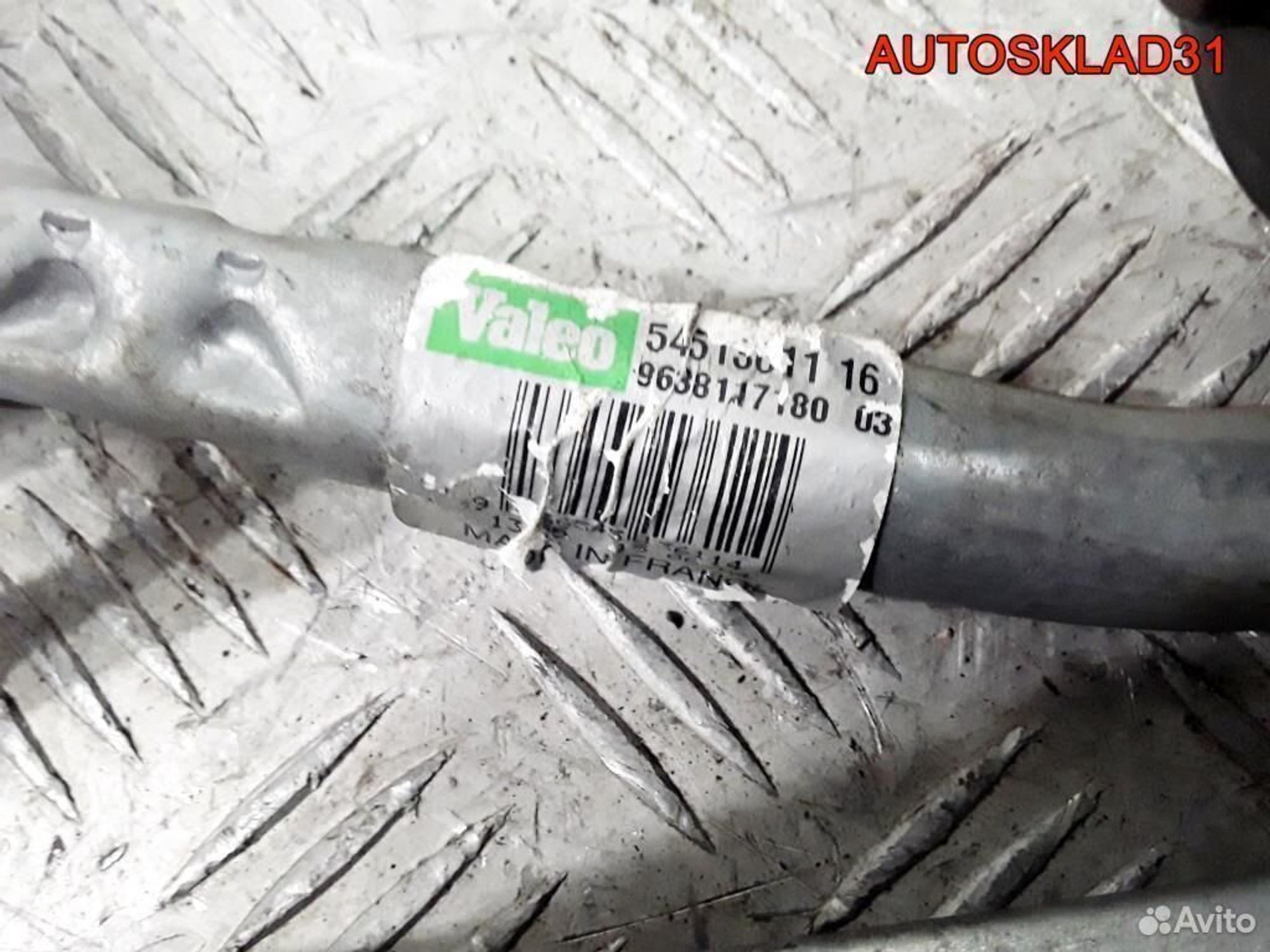 Трапеция дворников Citroen C3 6401F4, 3200 рублей, Дубовое