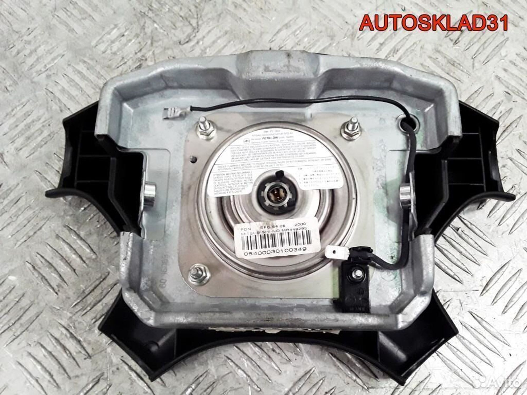 Подушка безопасности в руль Mitsubishi Carisma DA, 2500 рублей, Дубовое