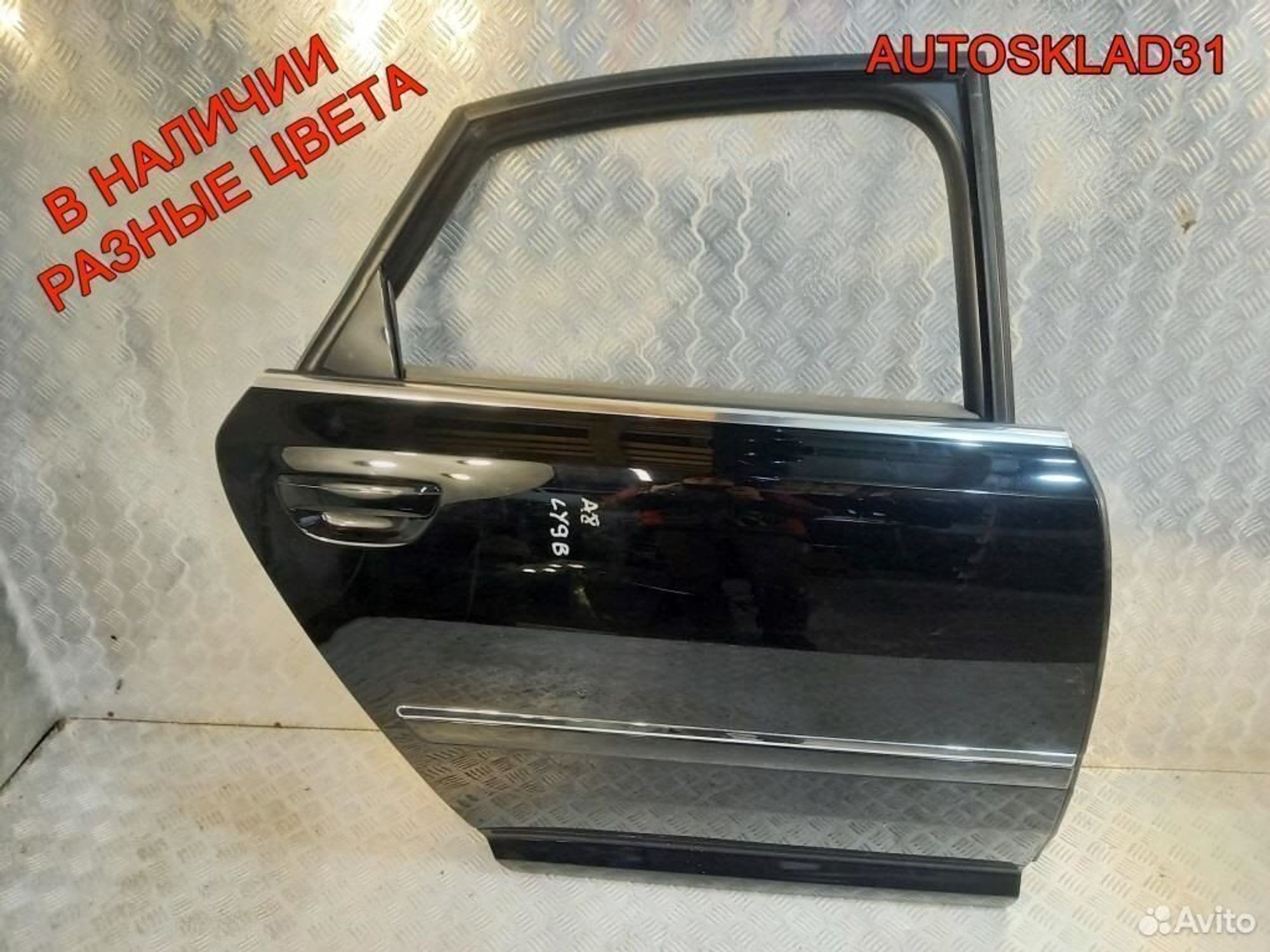 Дверь задняя правая Голая Audi A8 4E 4E4833052A, 11000 рублей, Дубовое