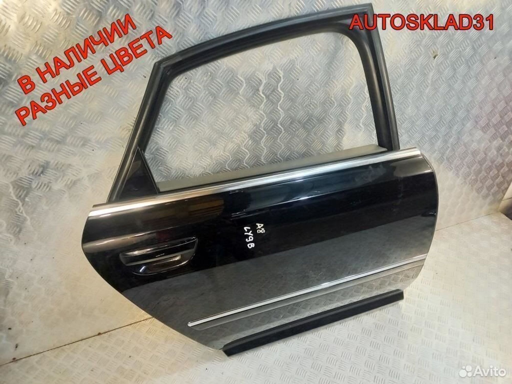 Дверь задняя правая Голая Audi A8 4E 4E4833052A, 11000 рублей, Дубовое