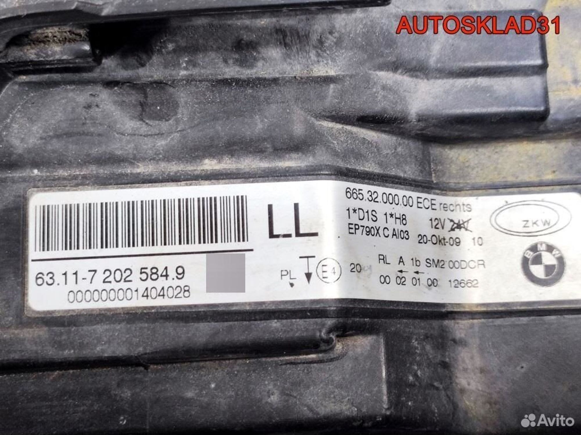 Фара правая ксенон BMW E90 63117202584 Рестайлинг, 22500 рублей, Дубовое