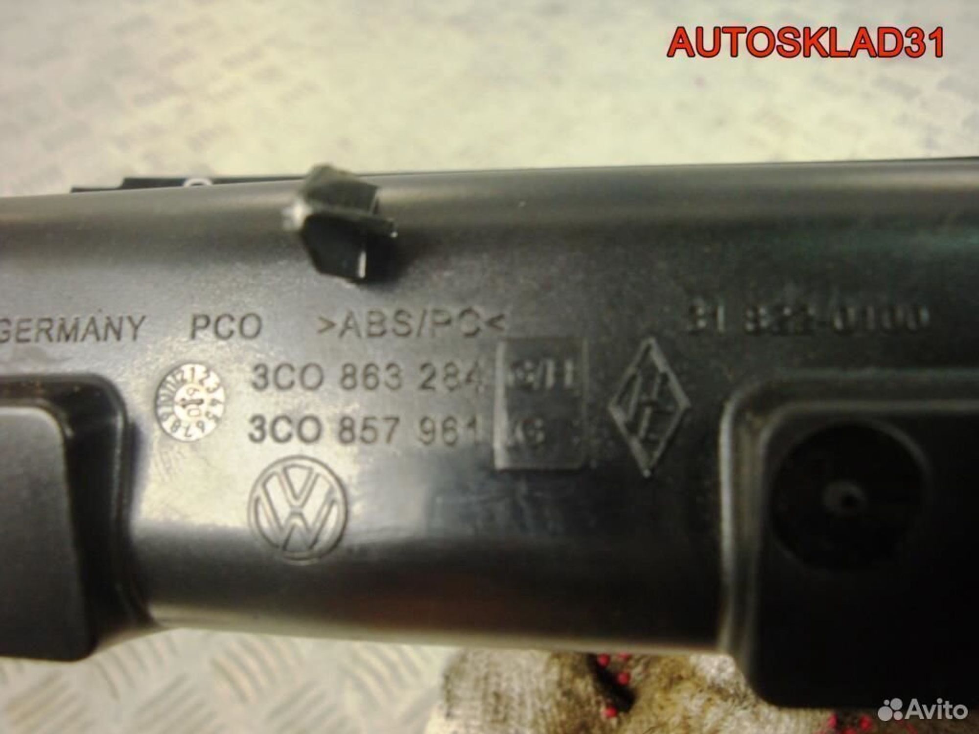 Пепельница VW Passat B6 3C0863284H, 1200 рублей, Дубовое