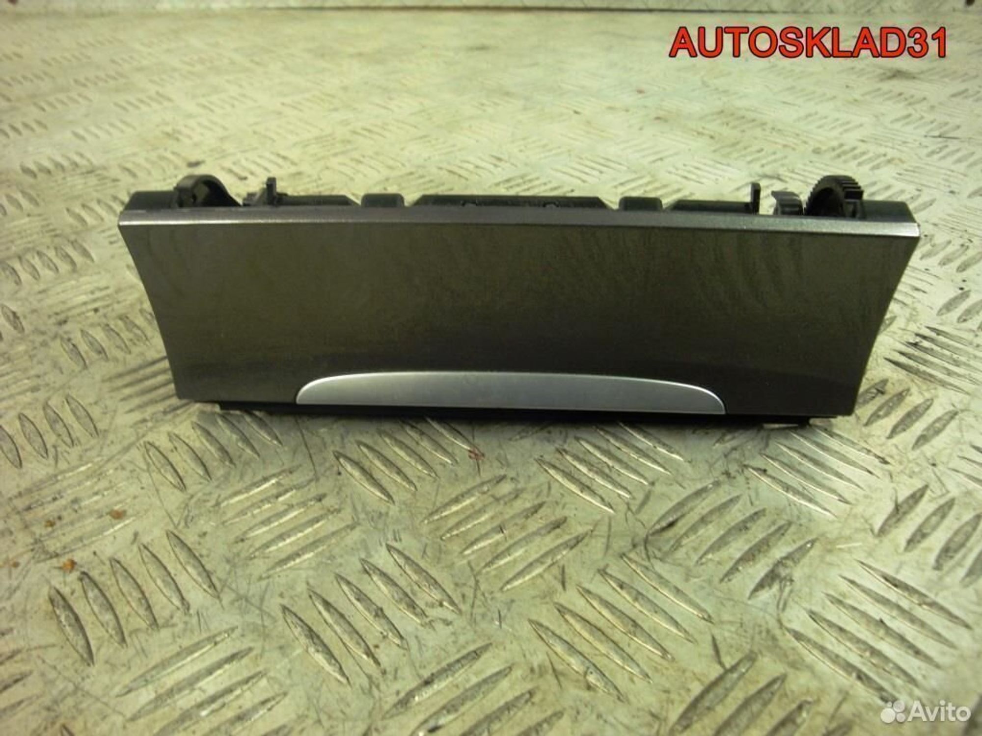 Пепельница VW Passat B6 3C0863284H, 1200 рублей, Дубовое