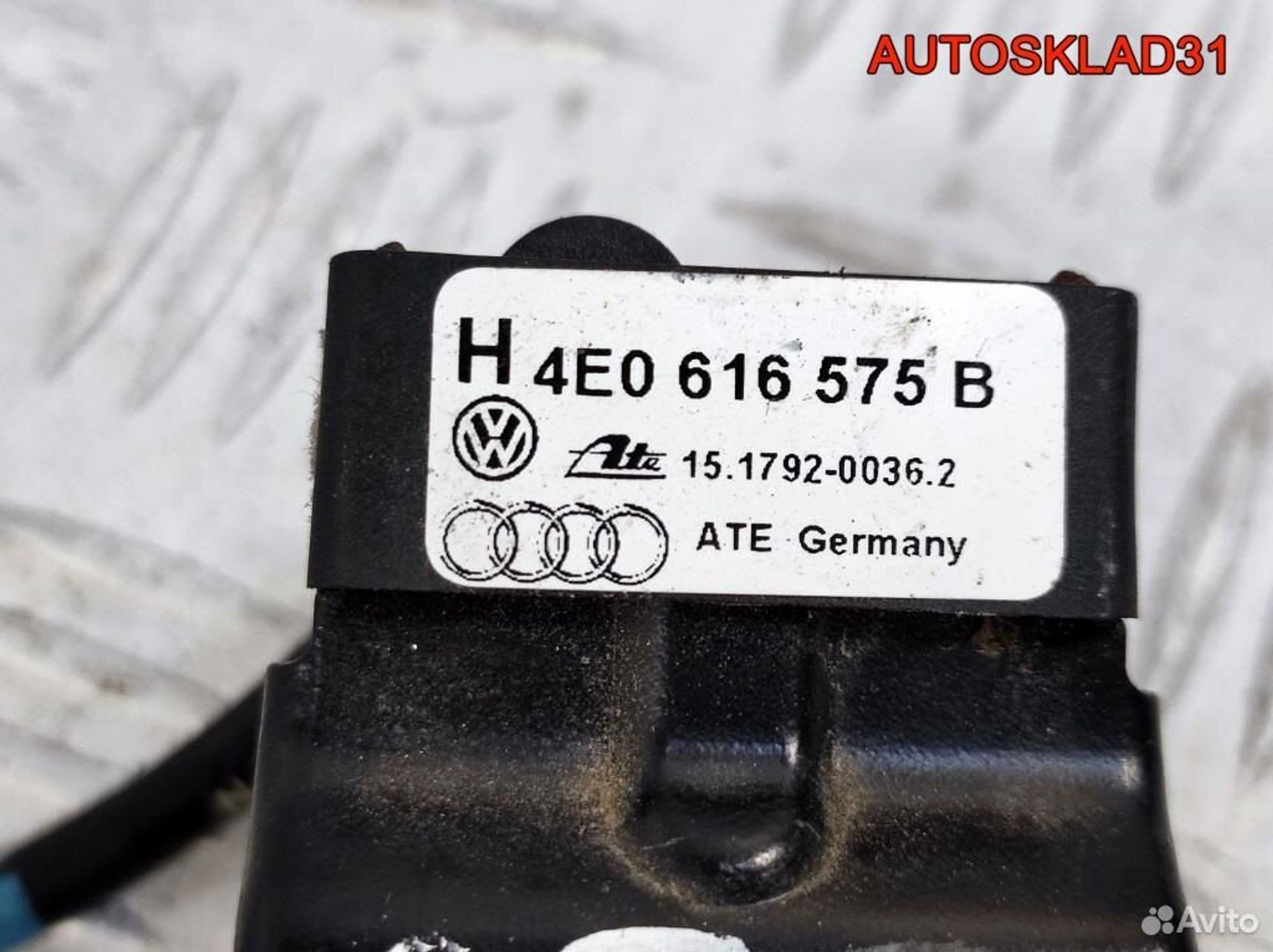 Датчик ускорения пневмоподвески Audi A8 4E0616575B, 900 рублей, Дубовое