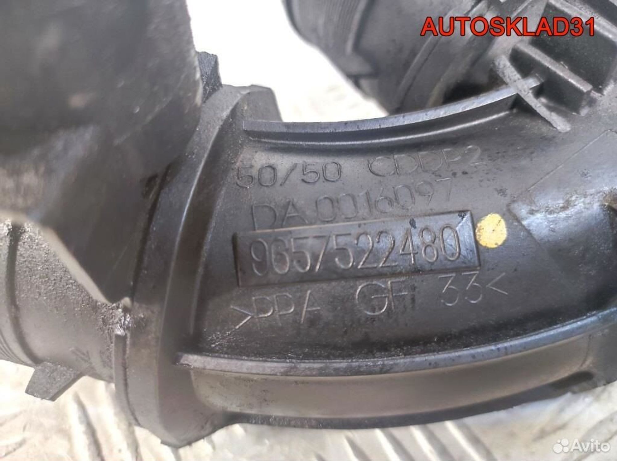 Заслонка дроссельная Peugeot 407 2.0 9657522480, 2100 рублей, Дубовое