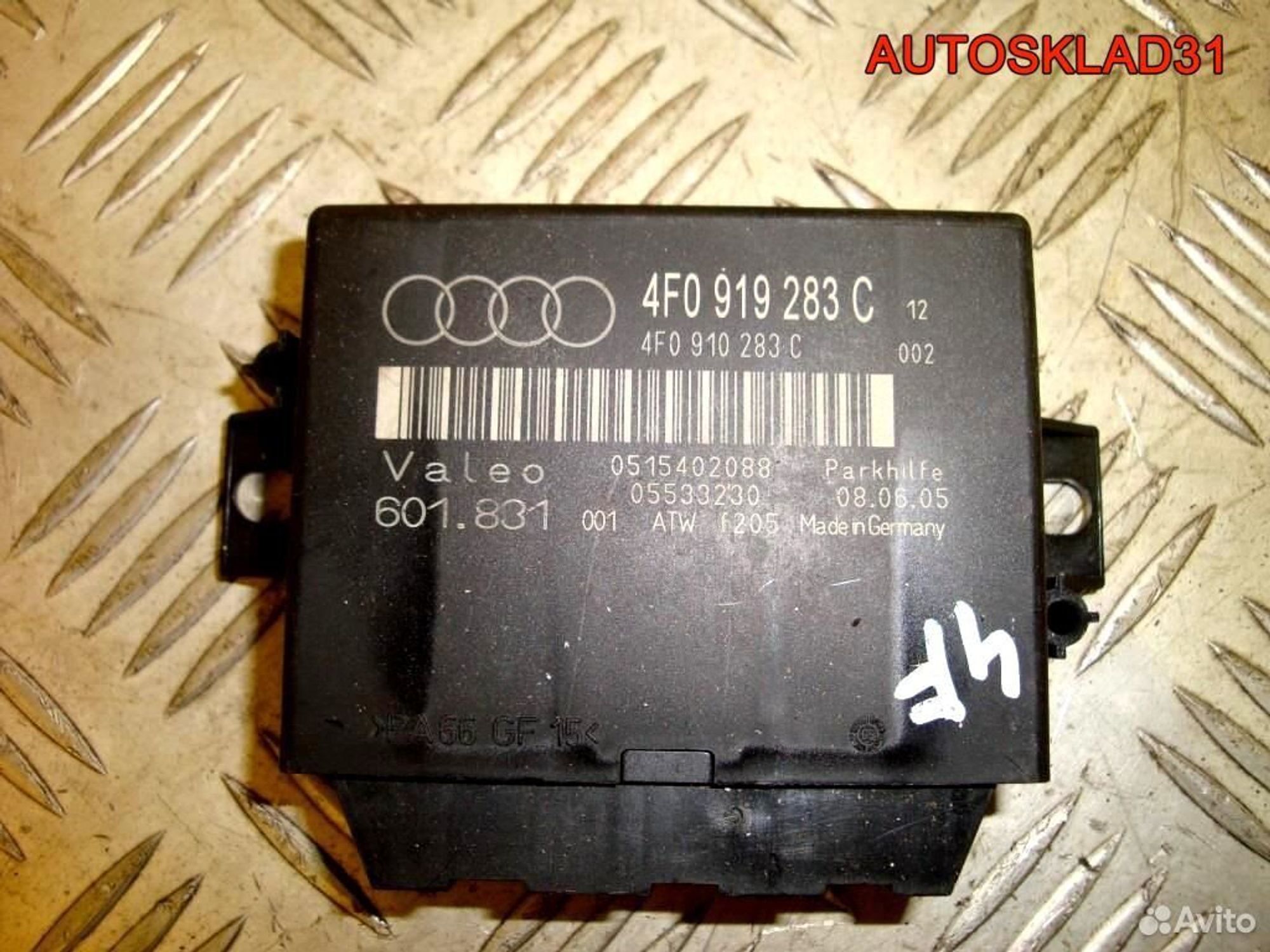Блок управления парктроником Audi A6 C6 4F0919283C, 2500 рублей, Дубовое