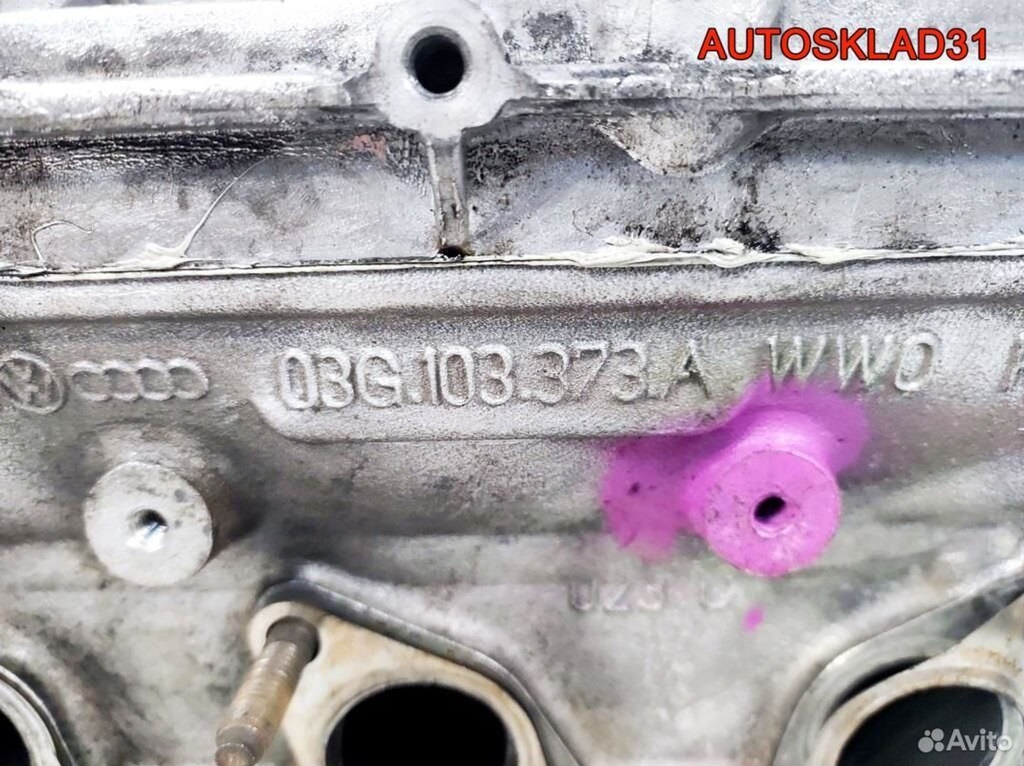 Головка блока VW Passat B6 2.0 BKP 03G103373A, 35000 рублей, Дубовое