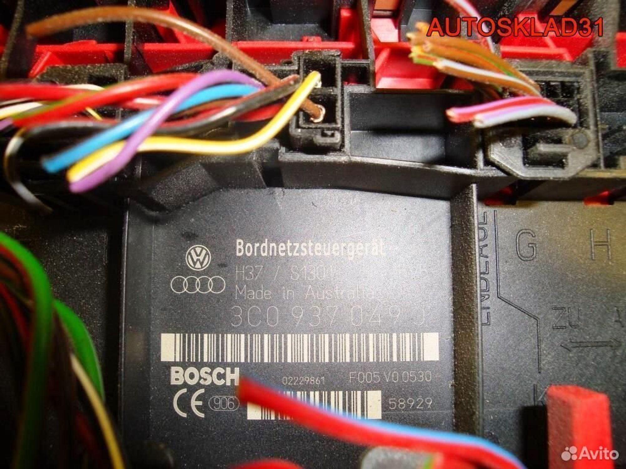 Блок комфорта Volkswagen Passat B6 3C0937049J, 2100 рублей, Дубовое